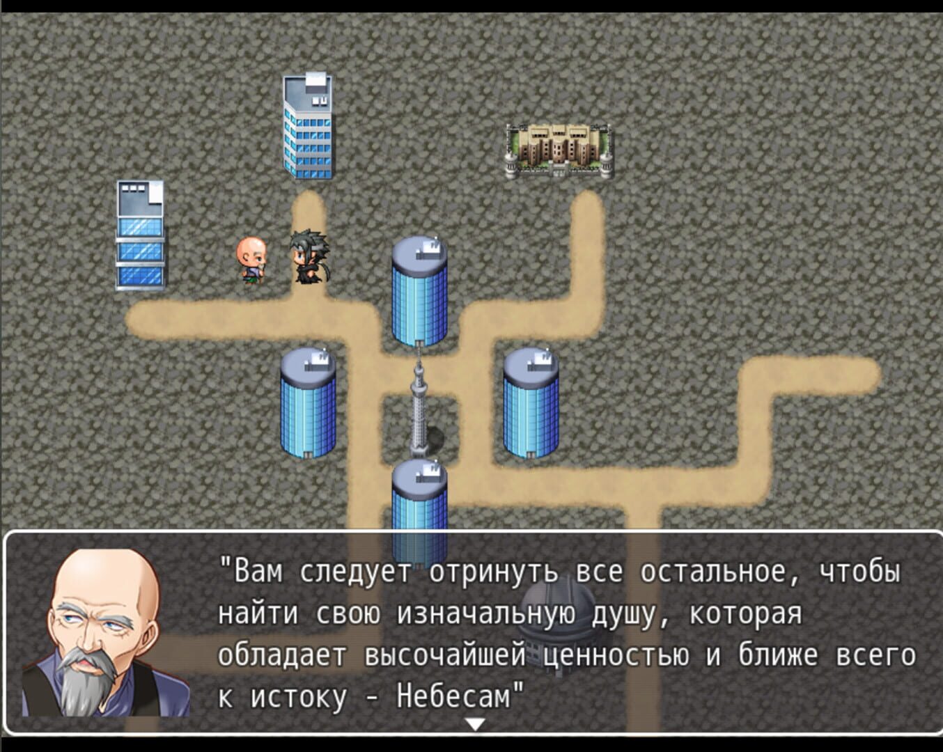 Divan Chronicles: Battle for Dancig - Episode 3 - Screenshot