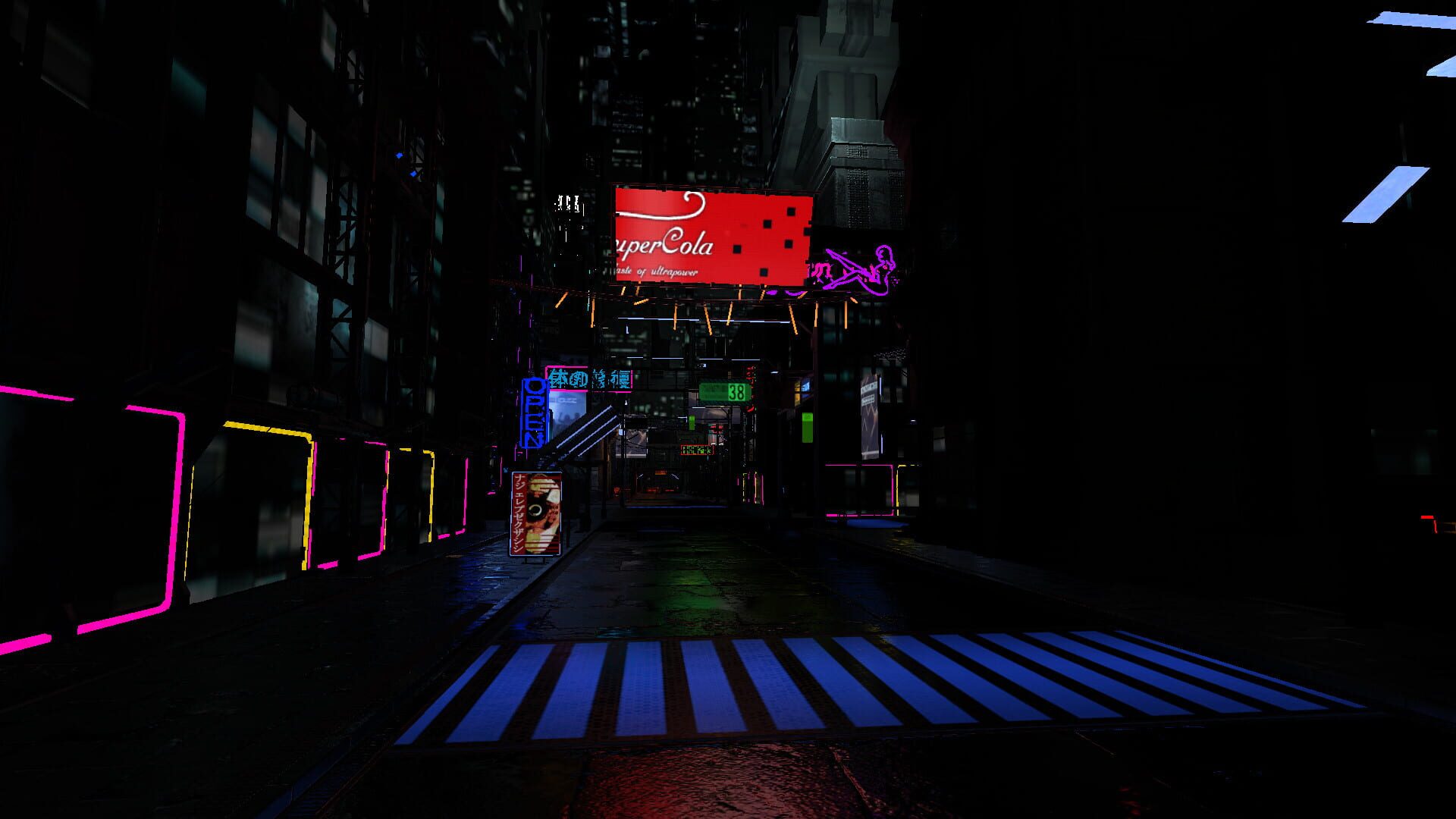 Virtual World Primus - Screenshot