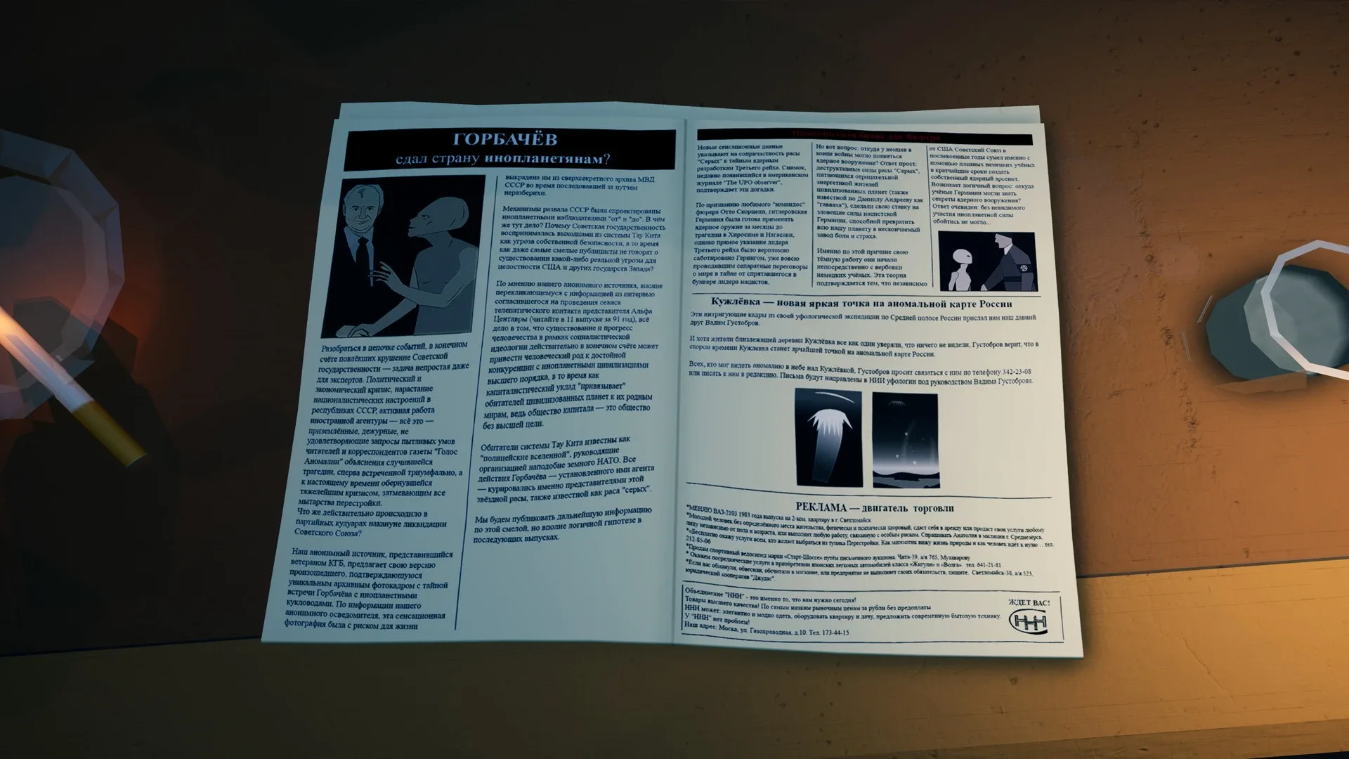 Thumbnail 11