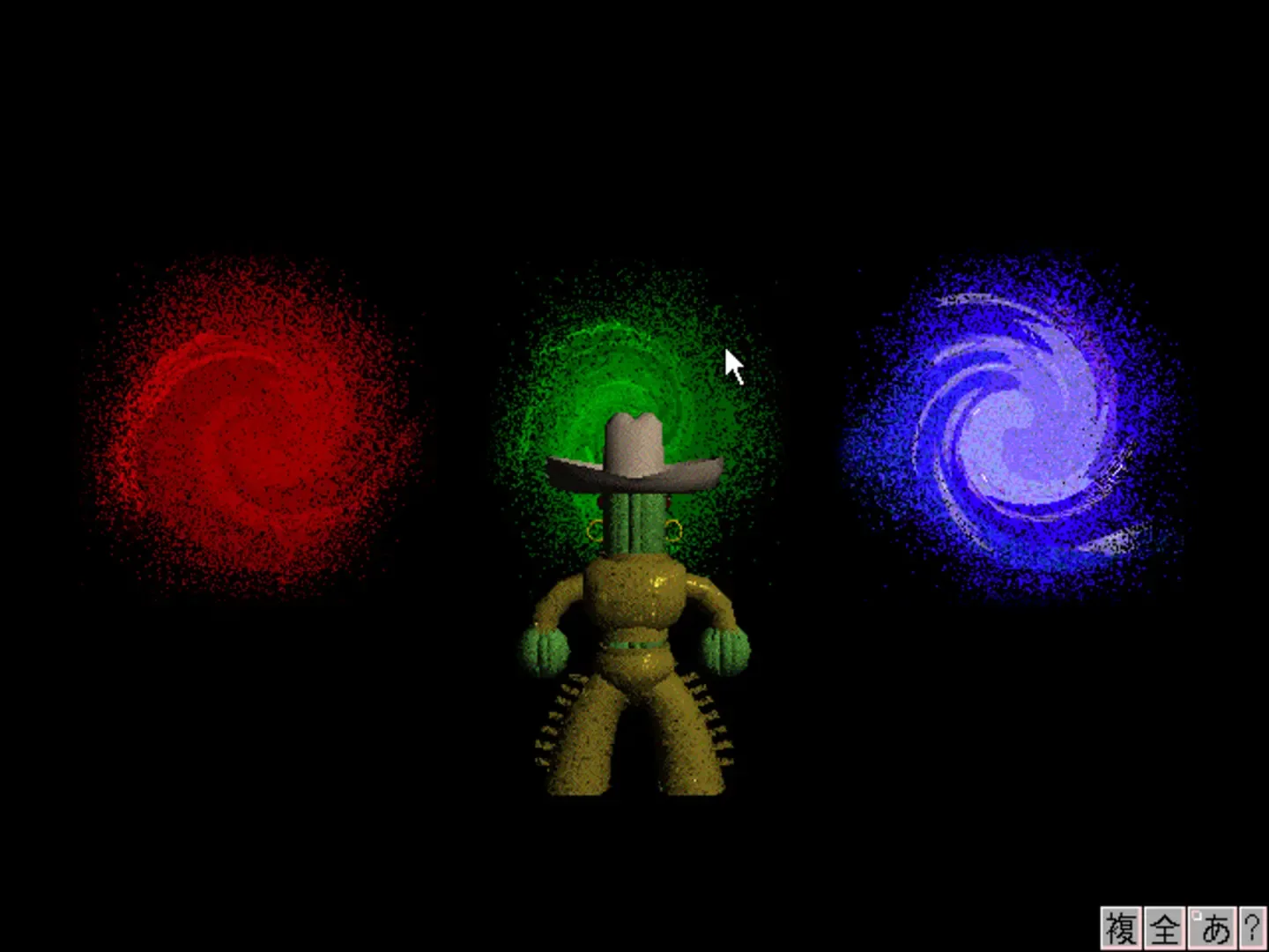 Thumbnail 5