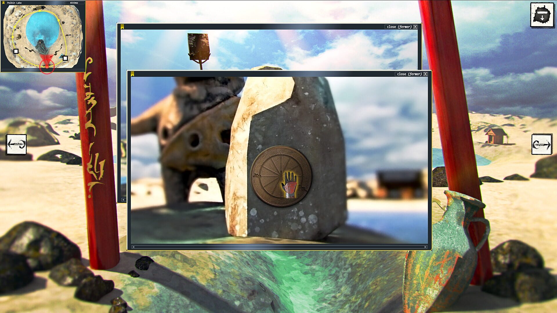 Boinihi: The Ki Codex - Screenshot