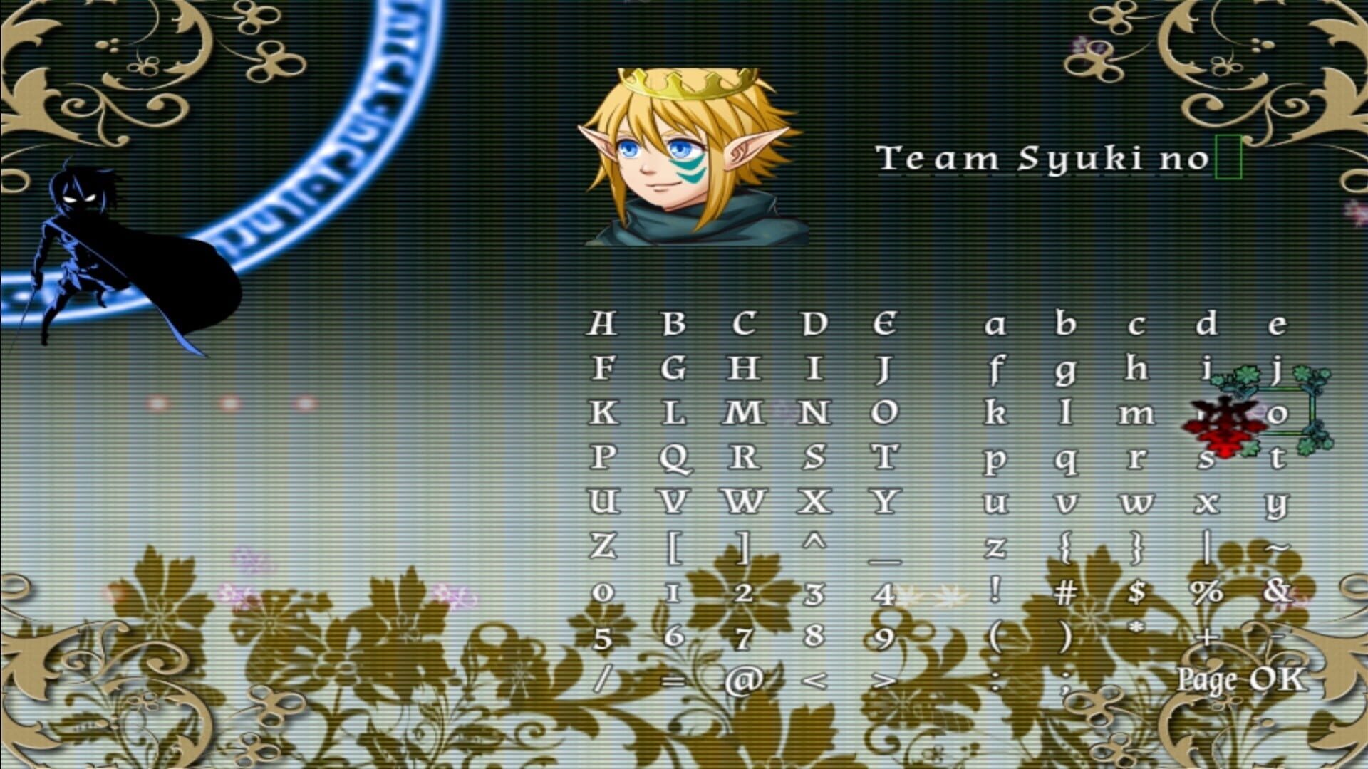 Solenars Edge II: Champions - Screenshot