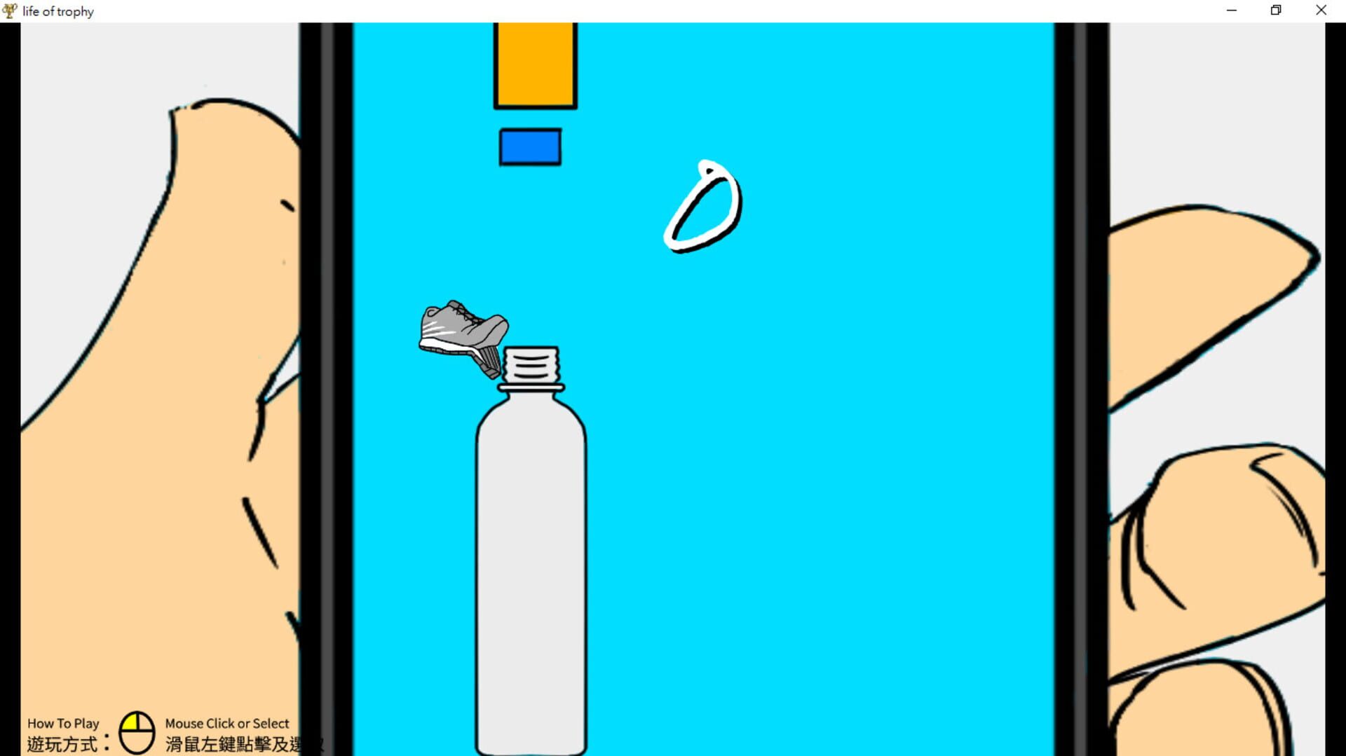 Life of Trophy - Screenshot