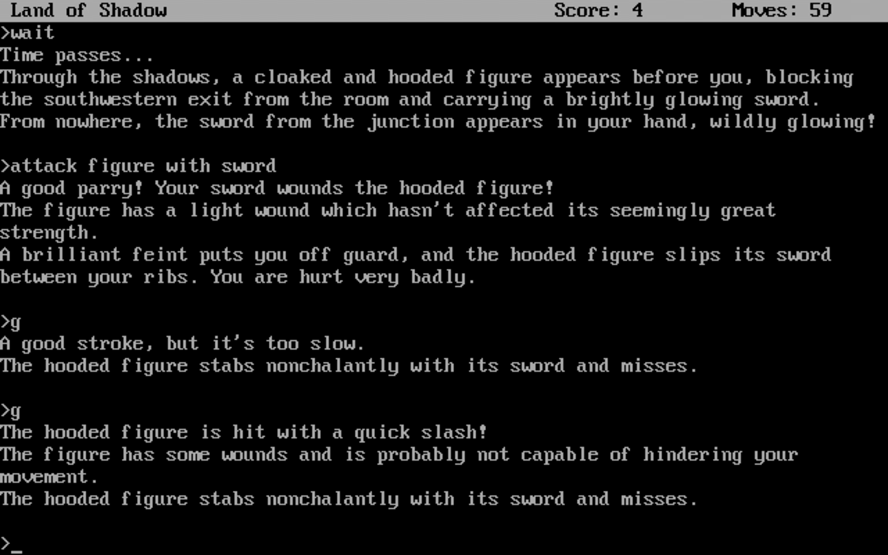 Zork III: The Dungeon Master screenshot