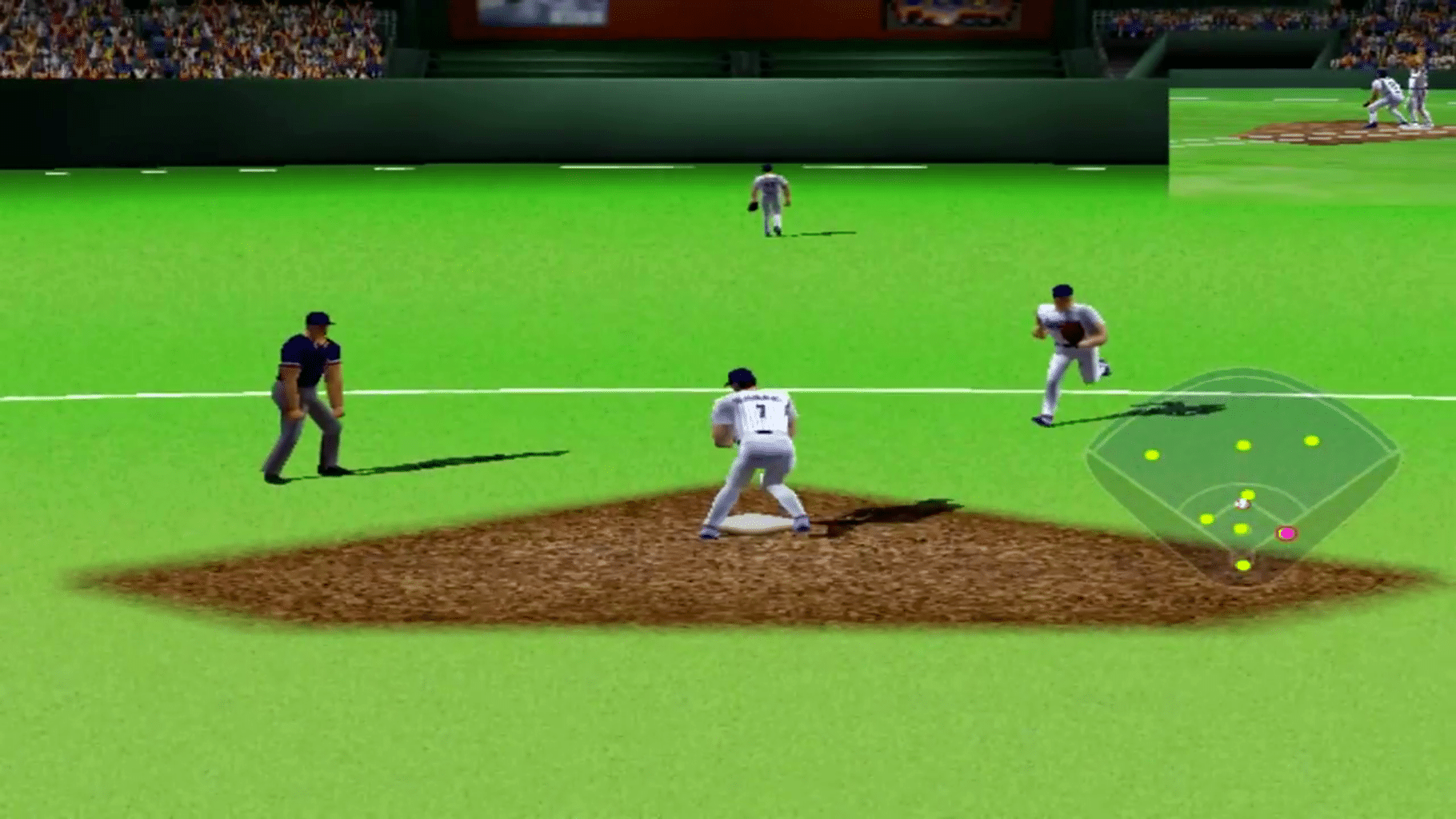 Homerun screenshot