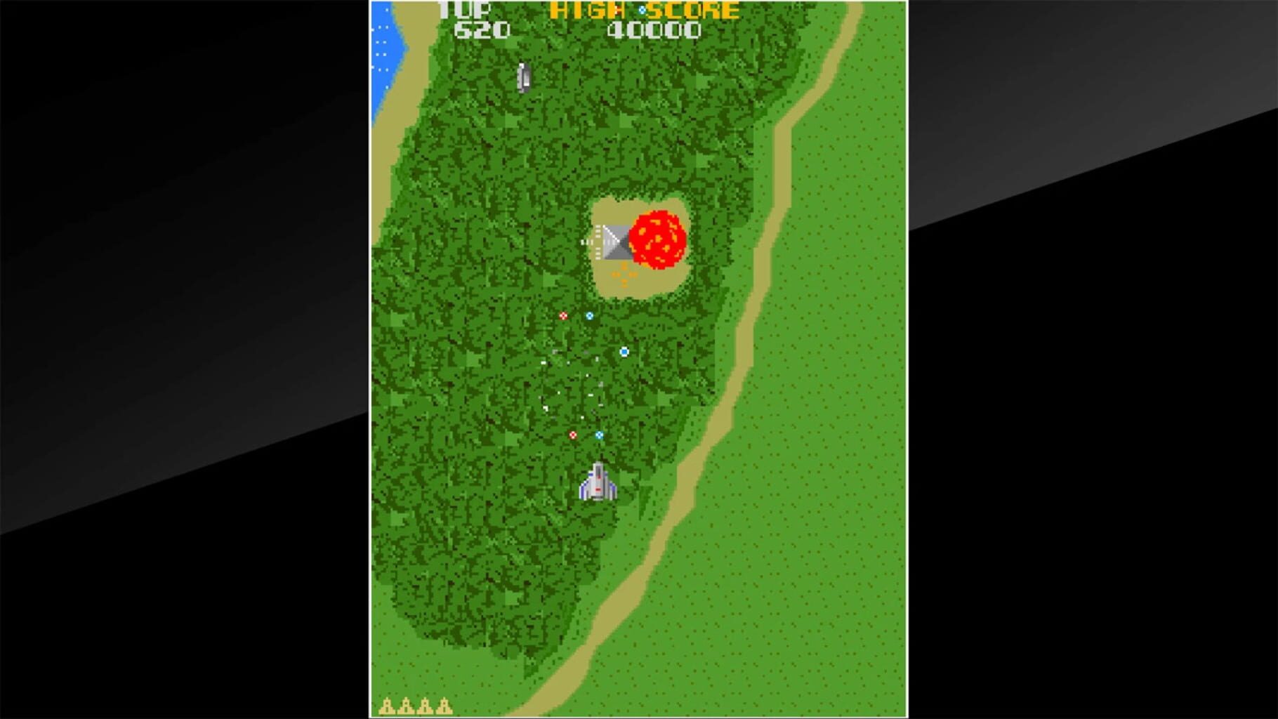 Arcade Archives: Xevious screenshot