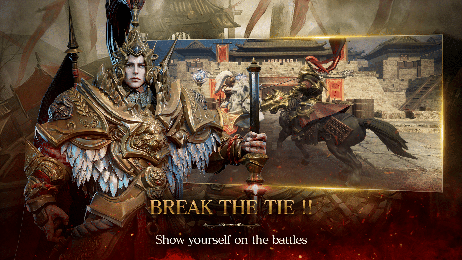 Blades of the Three Kingdoms: Return screenshot