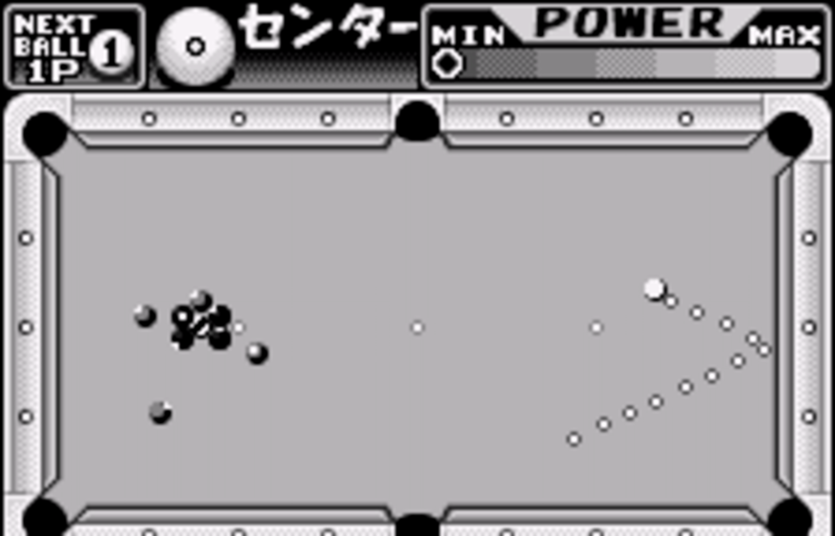 Side Pocket for WonderSwan screenshot