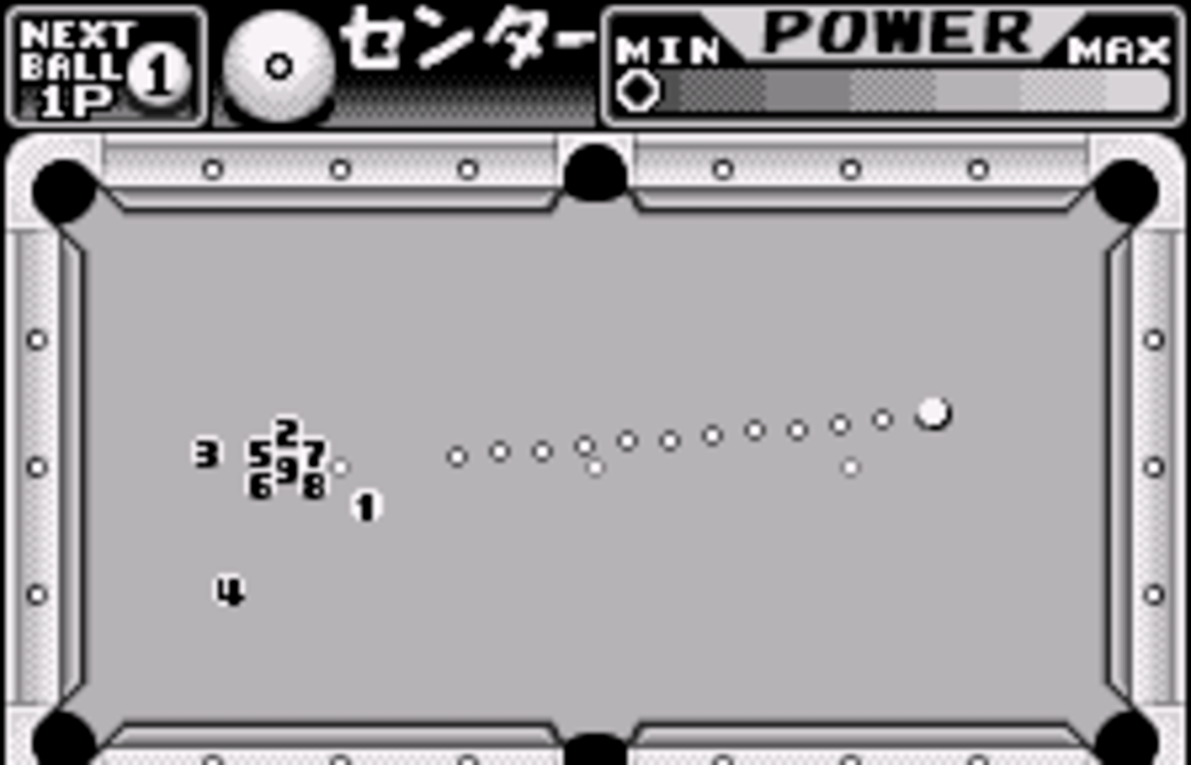 Side Pocket for WonderSwan screenshot