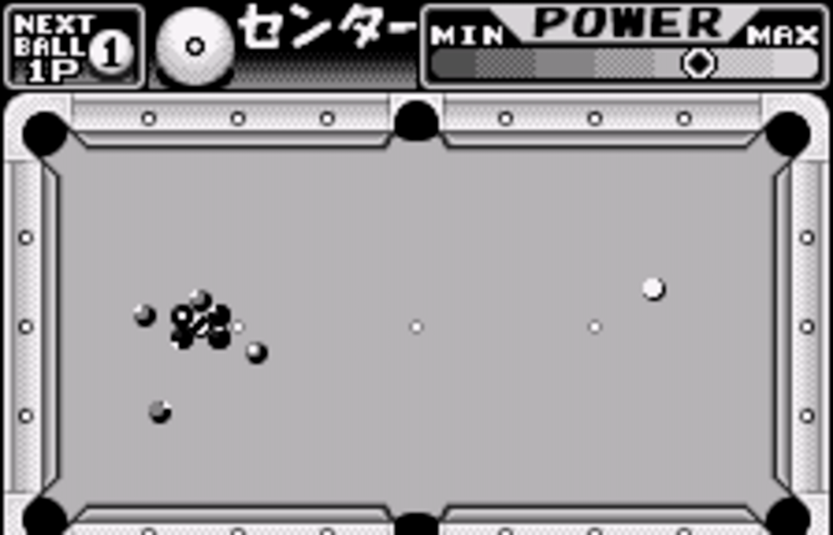 Side Pocket for WonderSwan screenshot