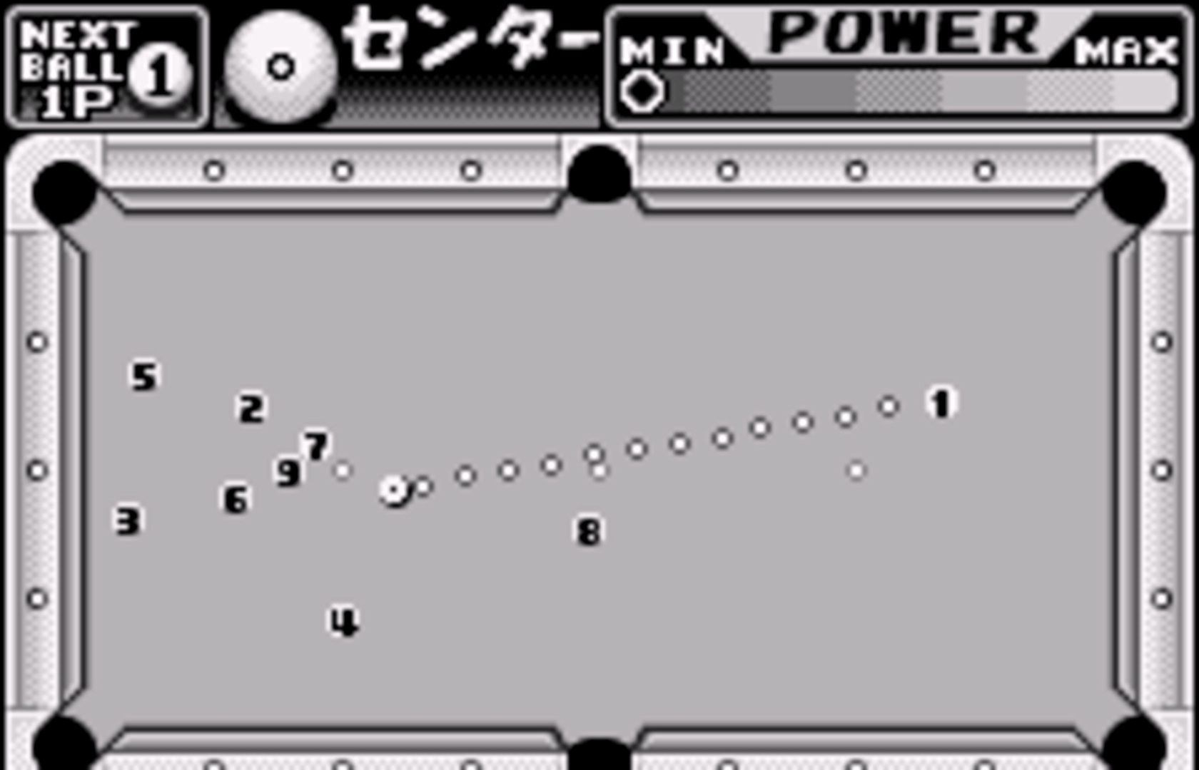 Side Pocket for WonderSwan screenshot