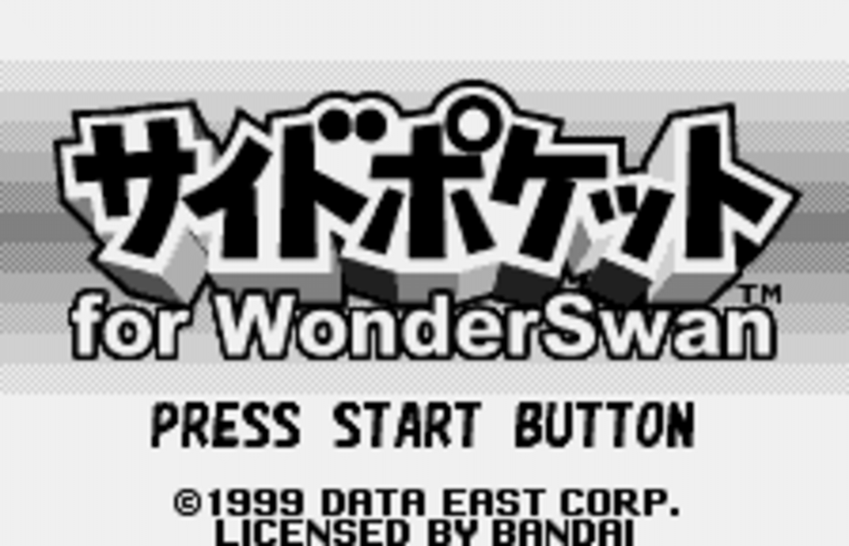 Side Pocket for WonderSwan screenshot