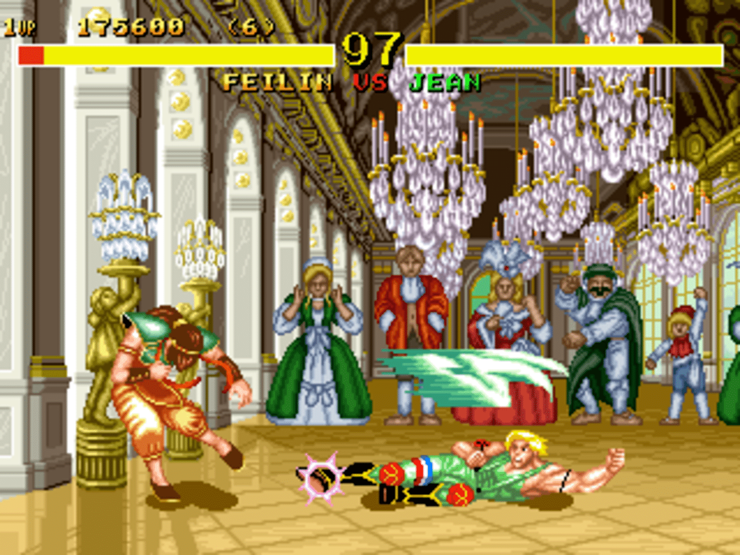 Fighter's History screenshot