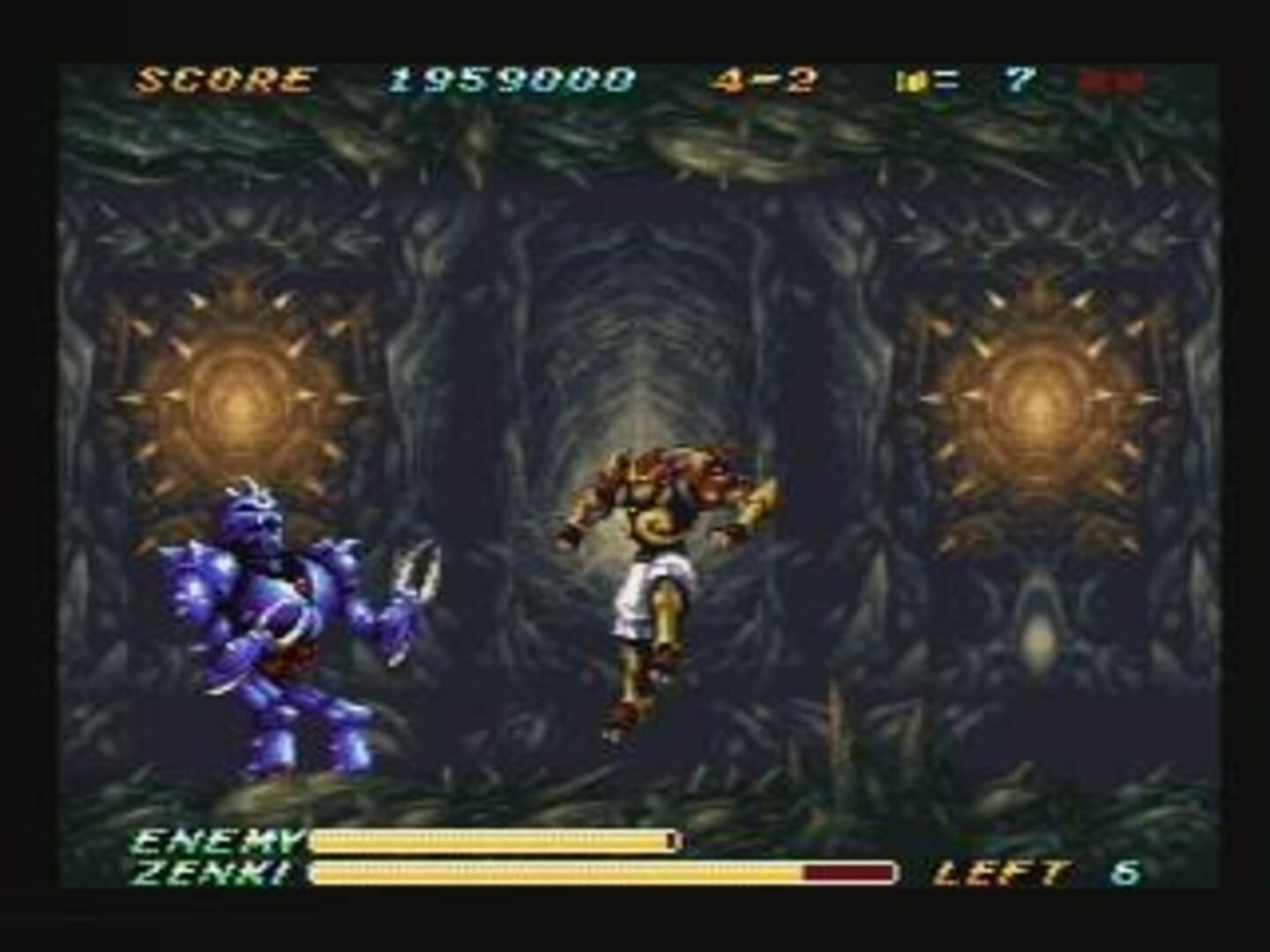 Captura de pantalla - Kishin Douji Zenki: Battle Raiden