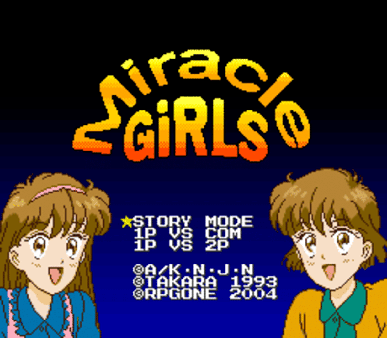 Miracle Girls screenshot