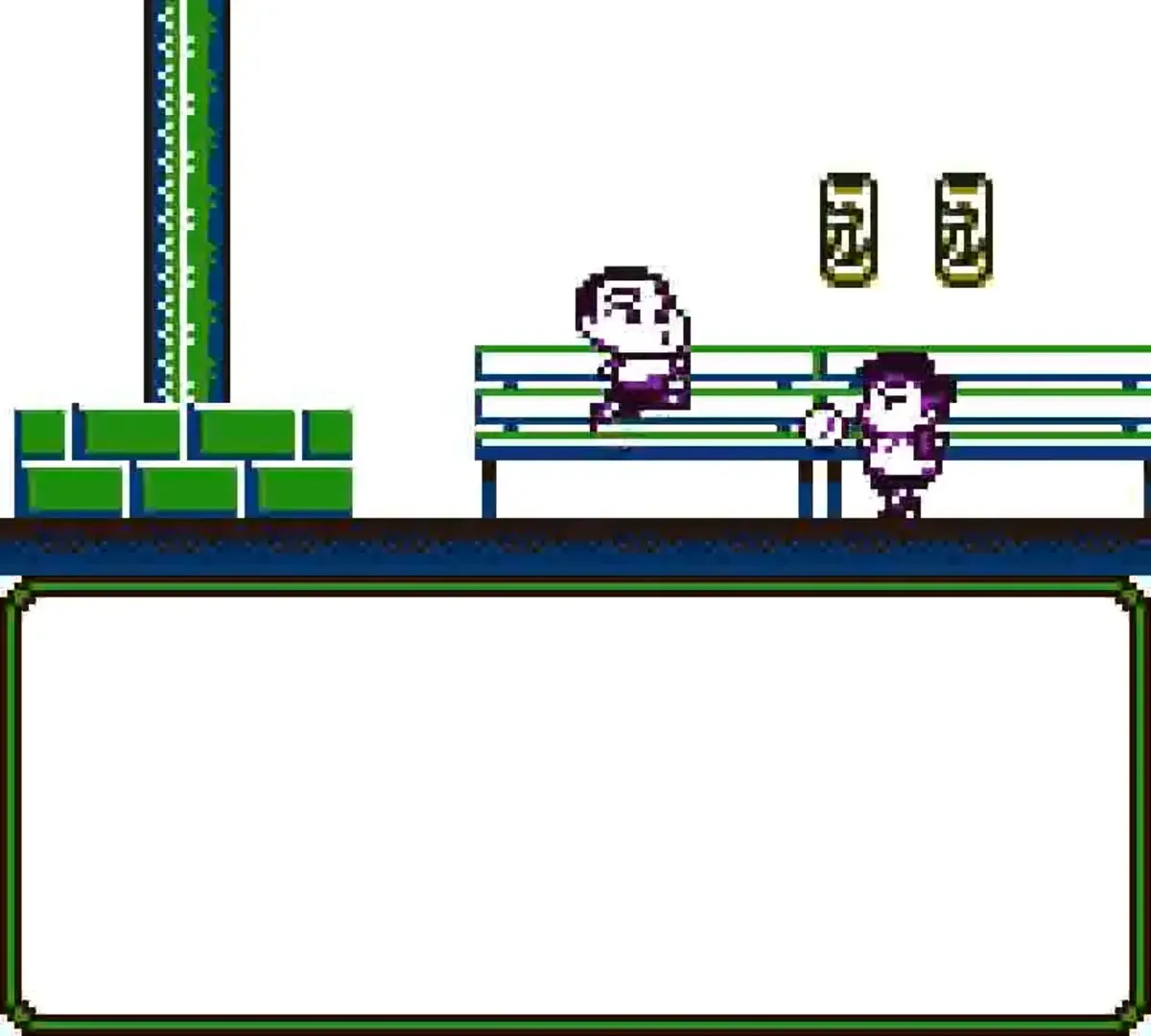 Crayon Shin-Chan: Ora to Wanpaku Gokko dazo