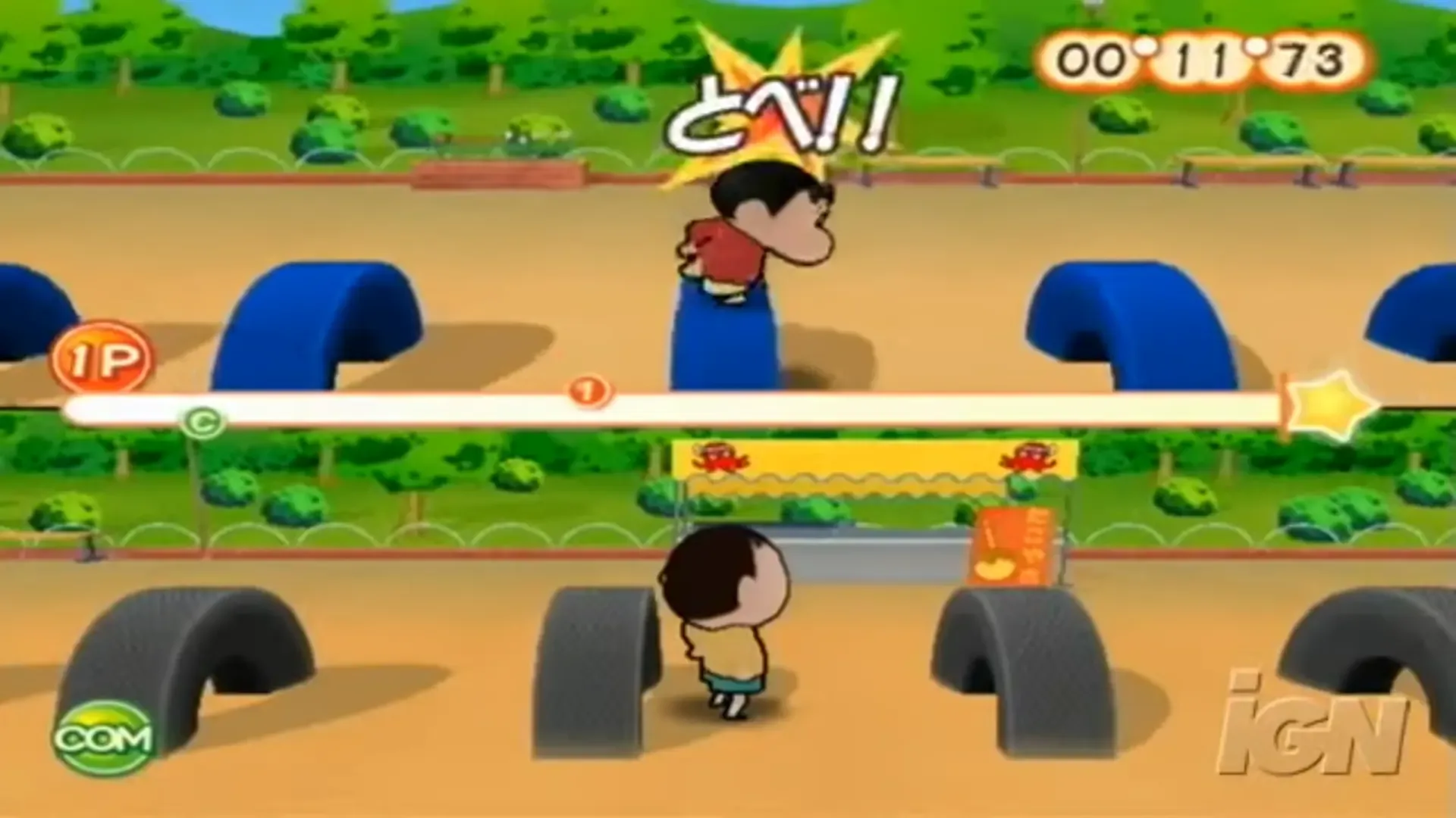 Captura de pantalla - Crayon Shin-chan: Strongest Family in Kasukabe Wii King