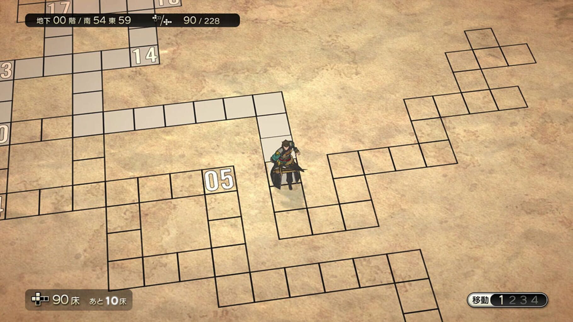 Dungeon Encounters screenshot