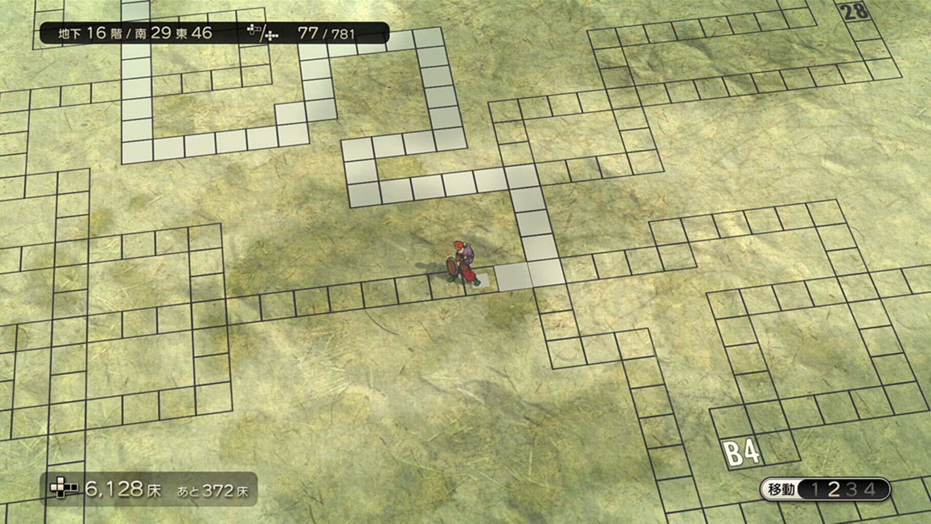 Dungeon Encounters screenshot