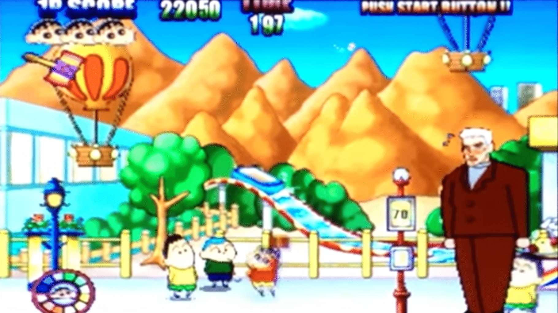 Crayon Shin-Chan for Nuon screenshot