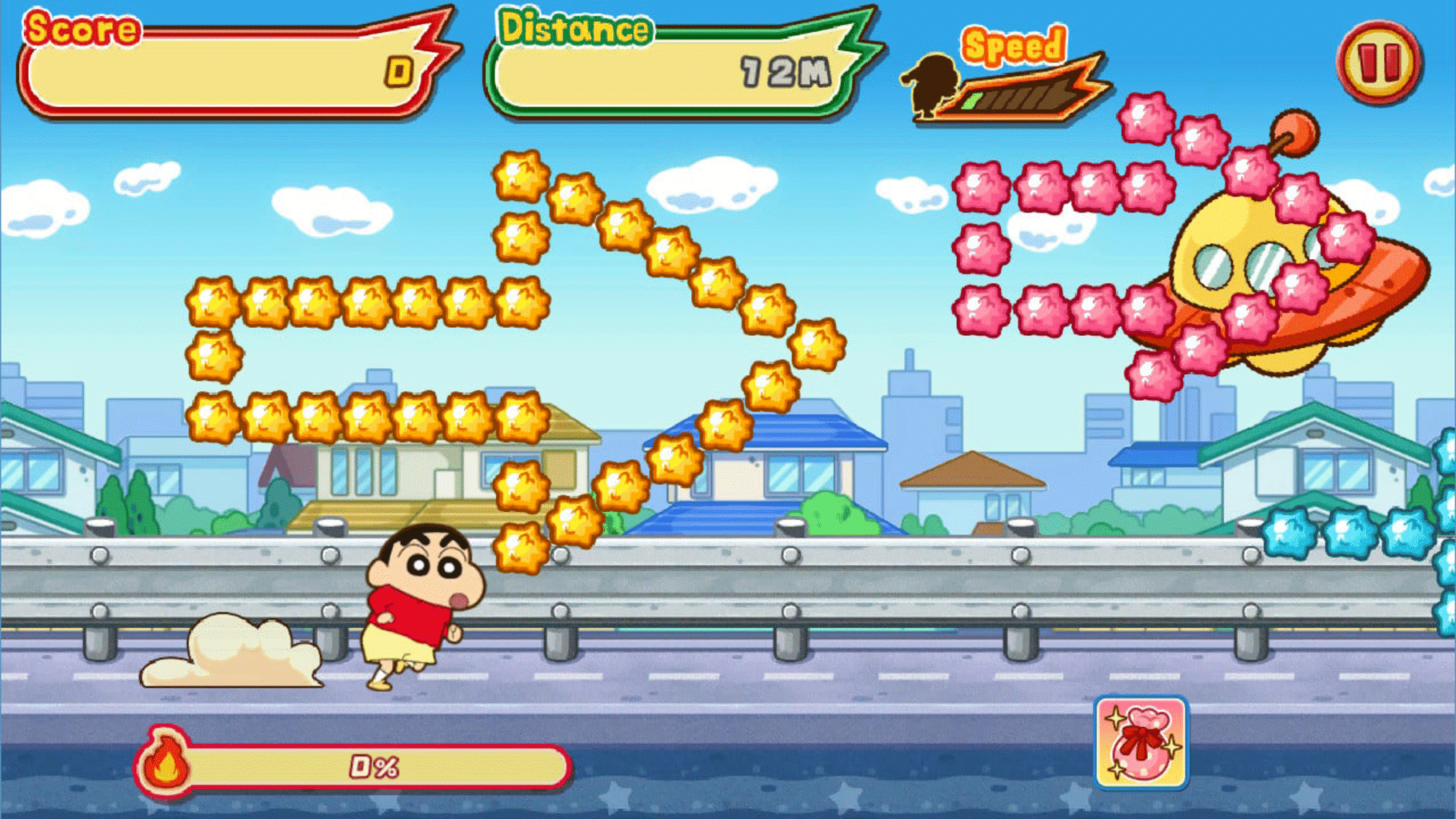 Crayon Shin Chan: The Storm Called! Flaming Kasukabe Runner!! screenshot