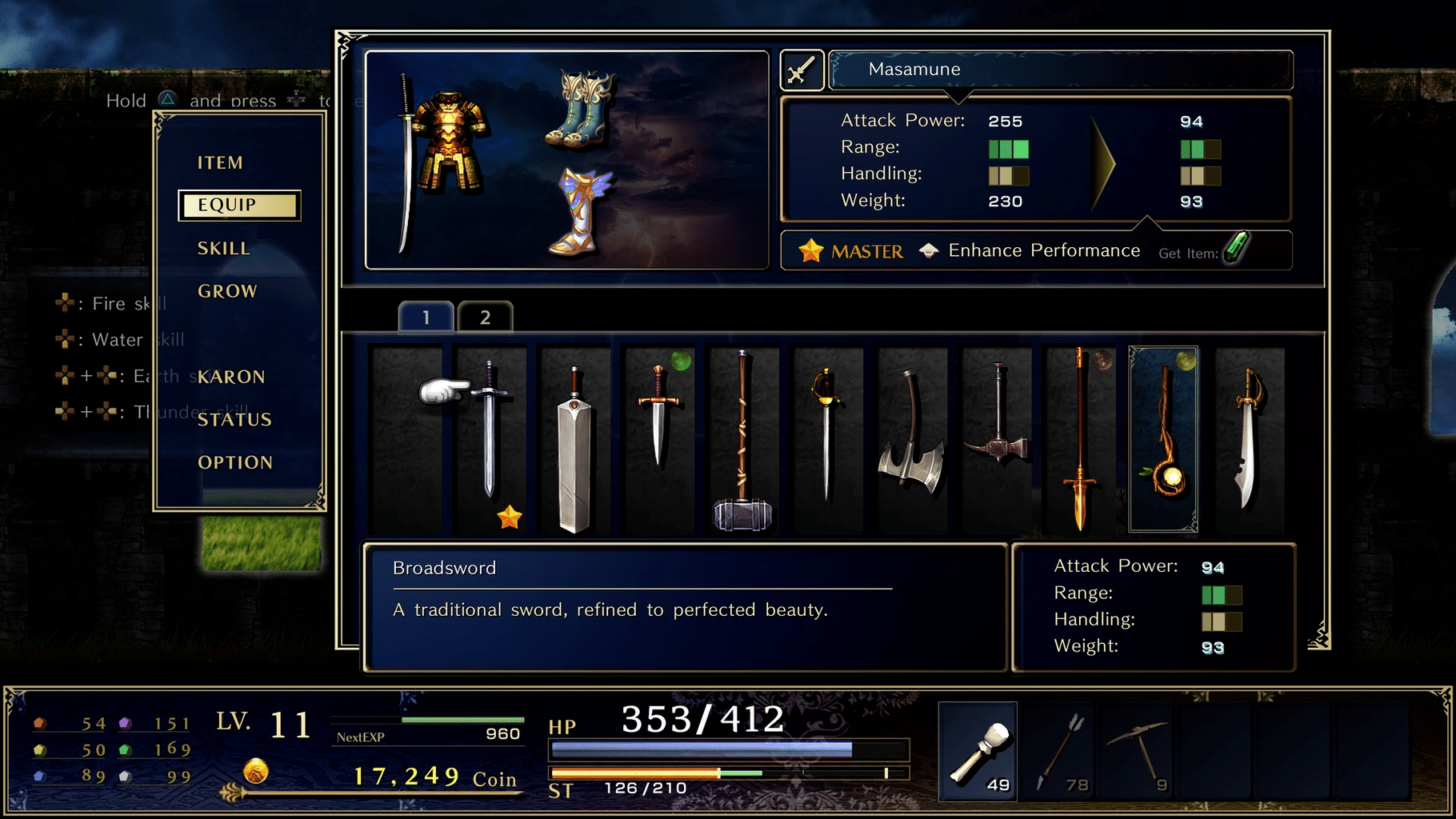 Astlibra Revision screenshot