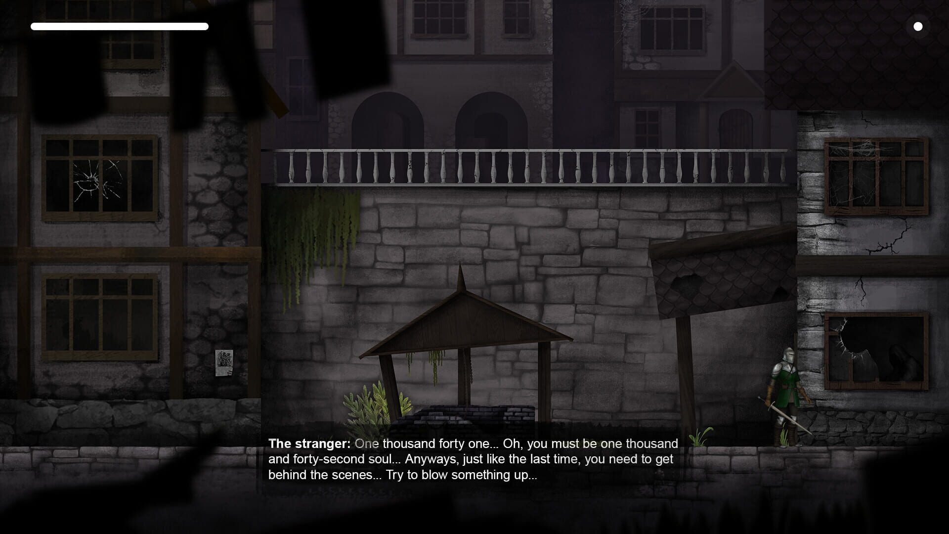 Do I Feel? - Screenshot