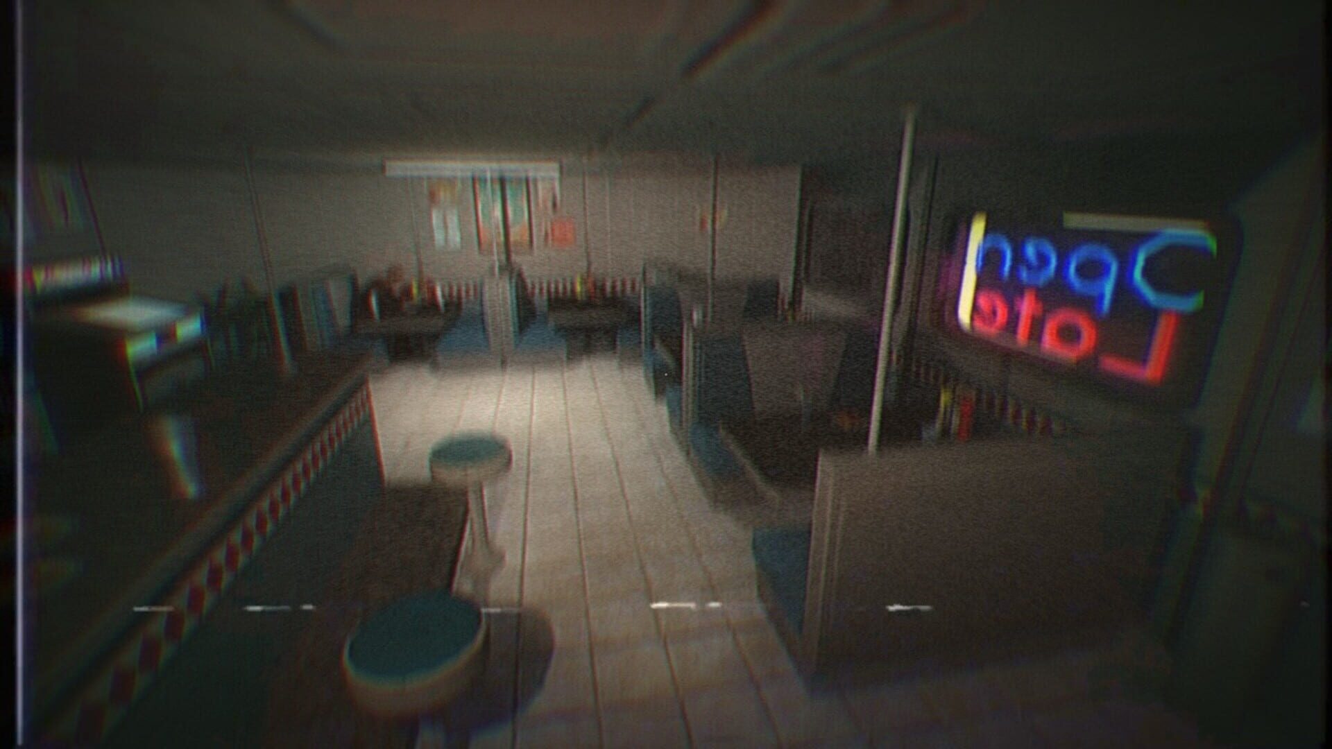 Sinless Night - Screenshot