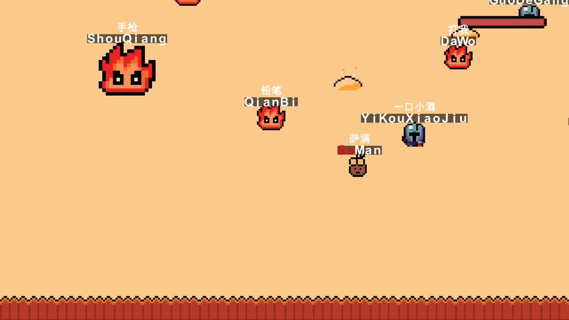 Typer Hero - Screenshot