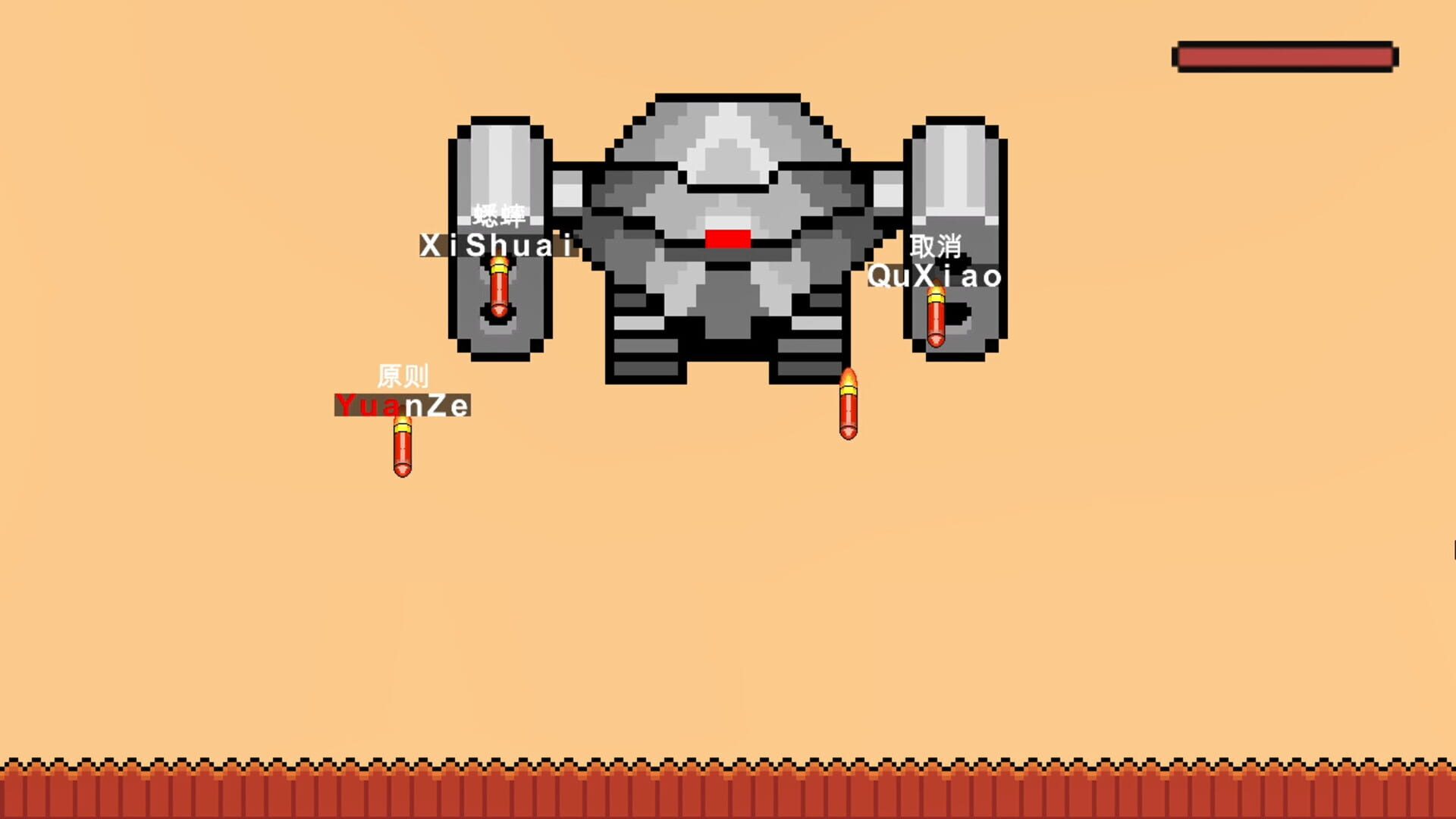 Typer Hero - Screenshot