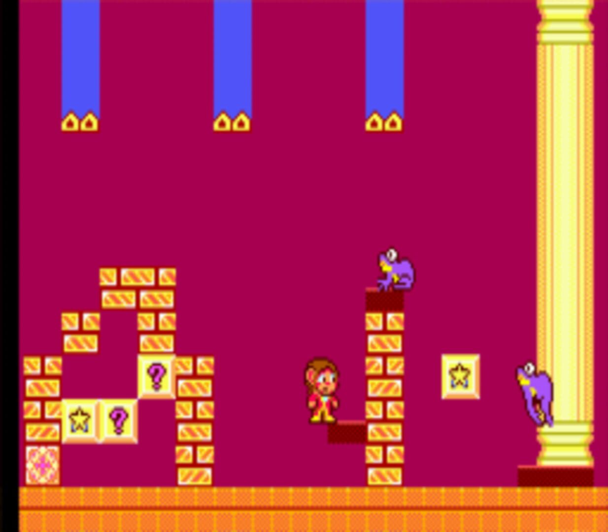 Captura de pantalla - Alex Kidd in Radaxian Rumble