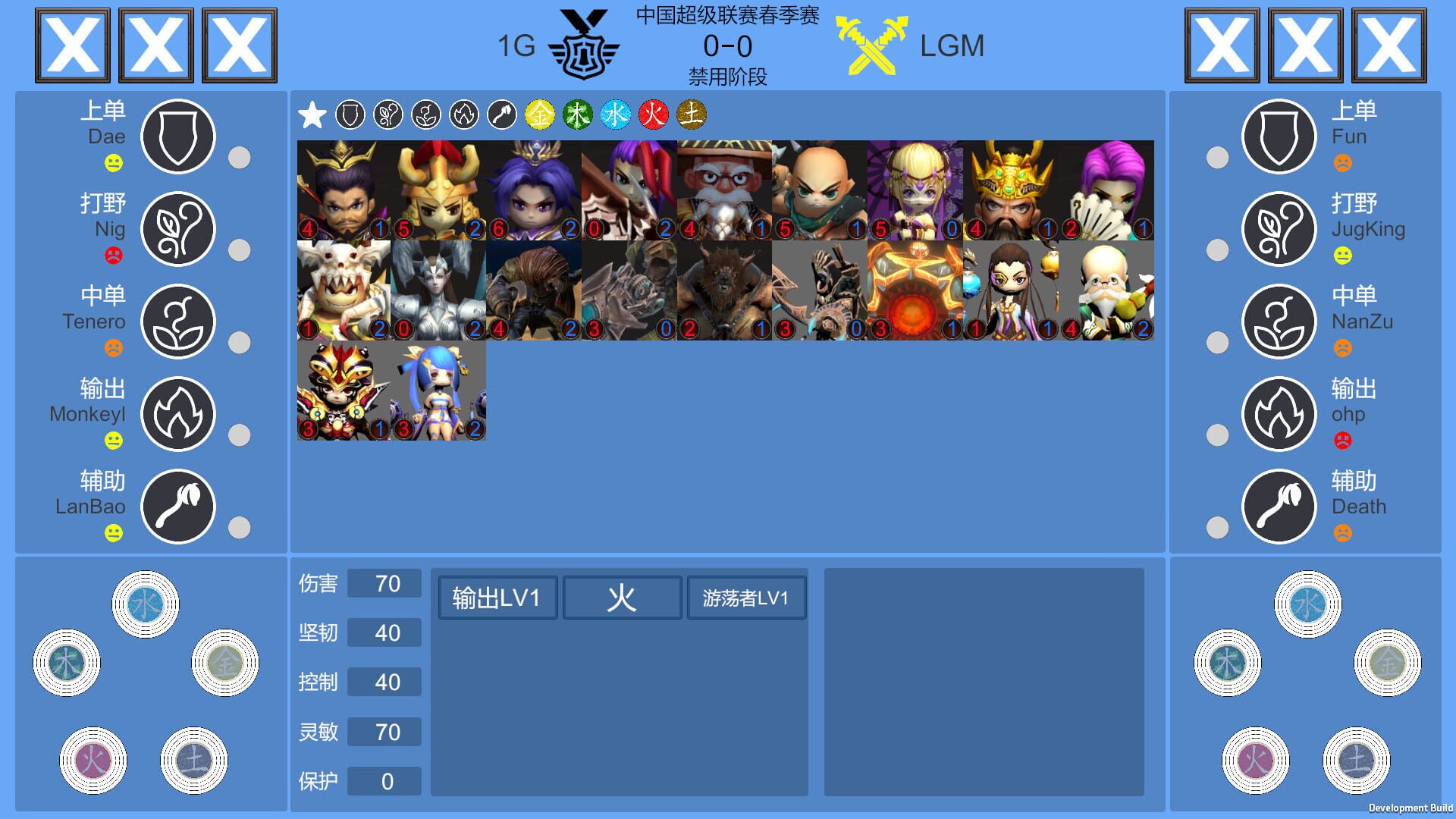 Gga - Screenshot
