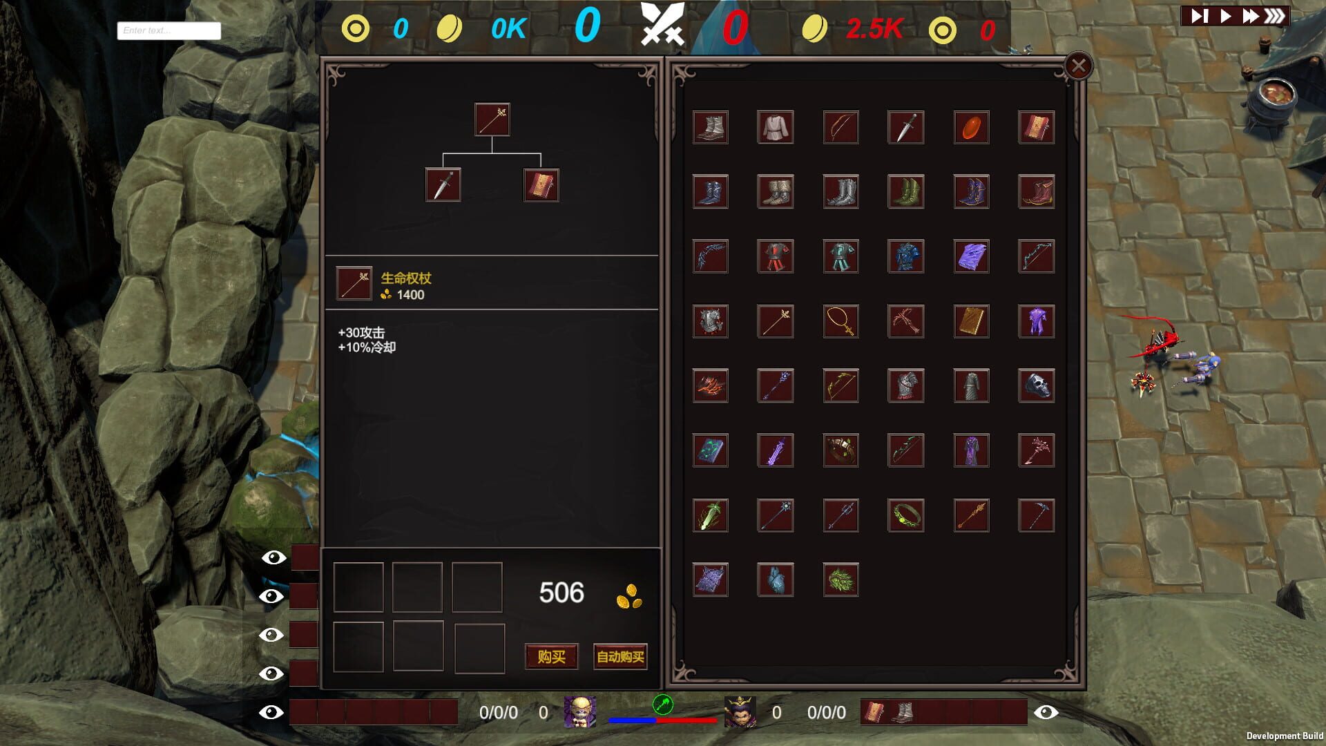 Gga - Screenshot