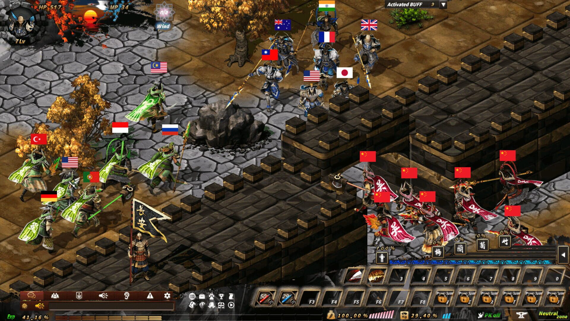 Retro Three Kingdoms - Screenshot
