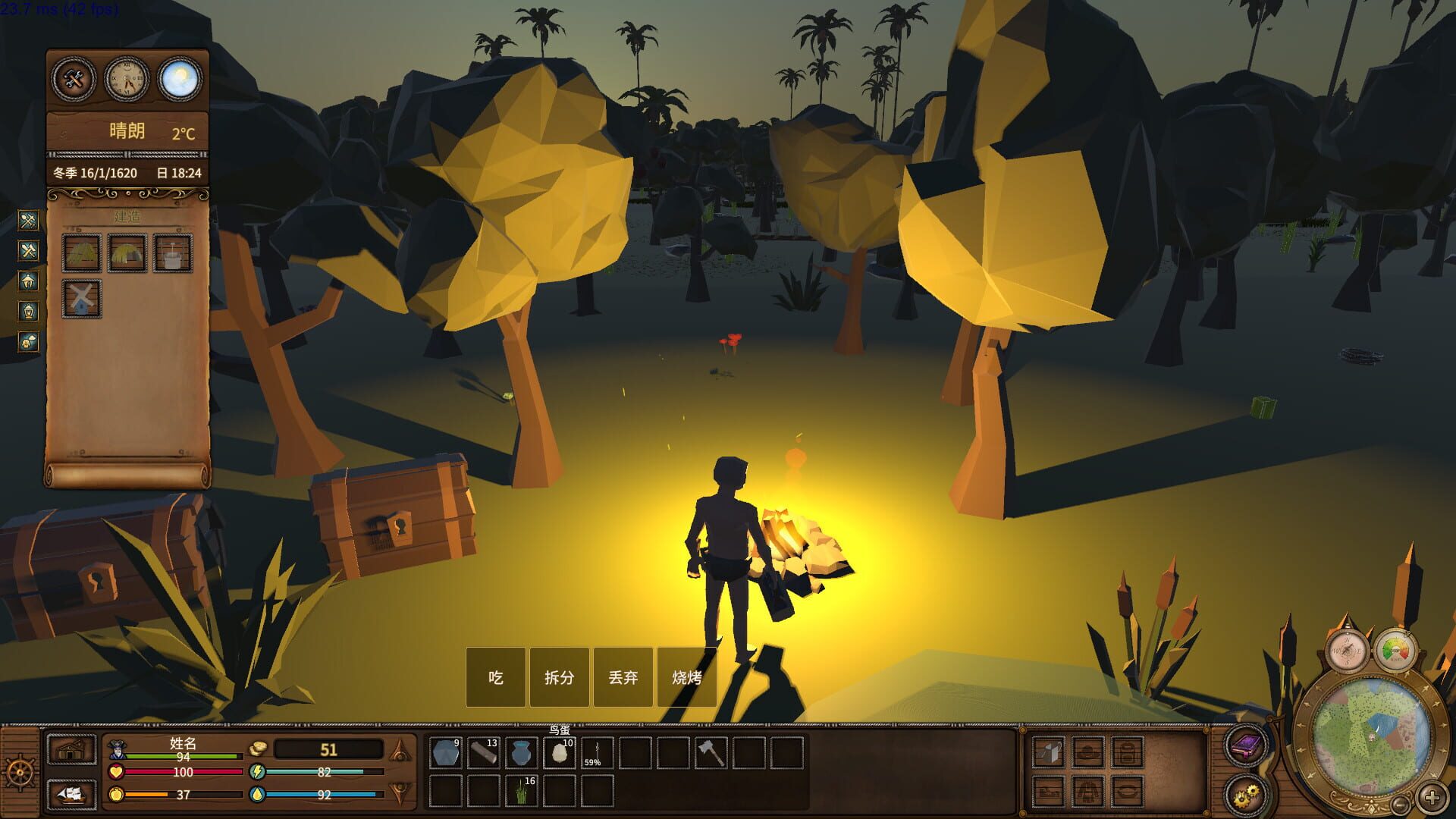 Once Upon a Time in the Colony - Screenshot
