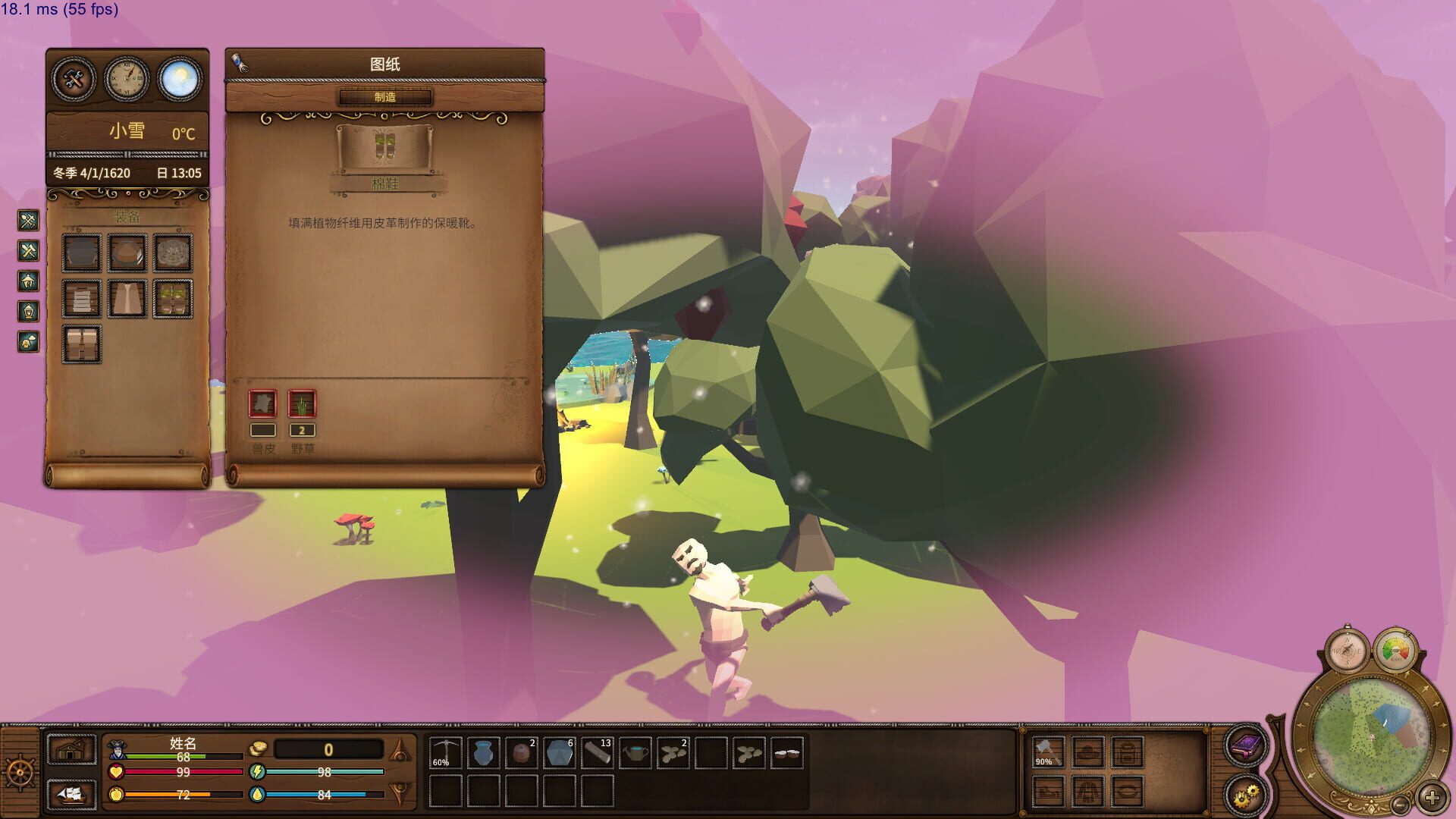 Once Upon a Time in the Colony - Screenshot