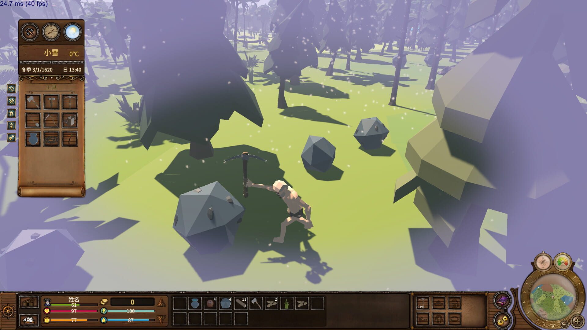Once Upon a Time in the Colony - Screenshot