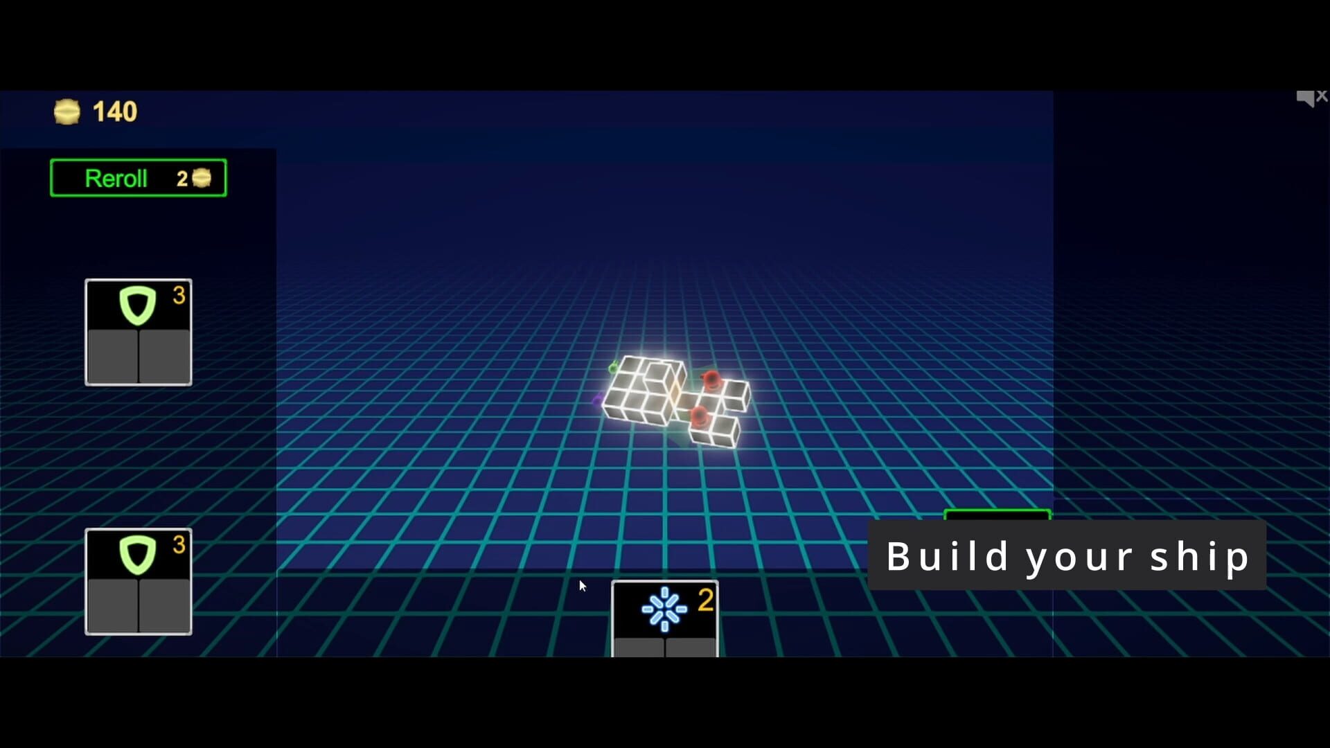 Astrd - Screenshot
