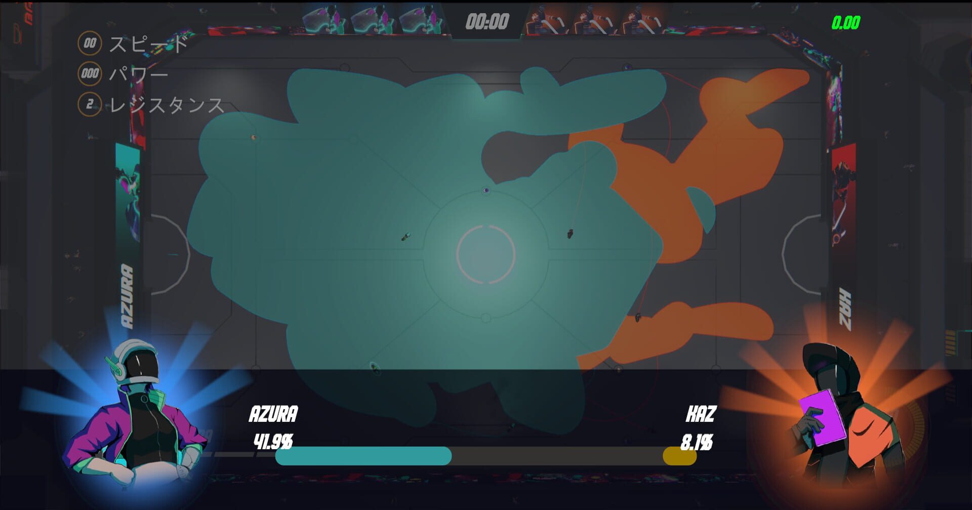 Spirit Overflow - Screenshot