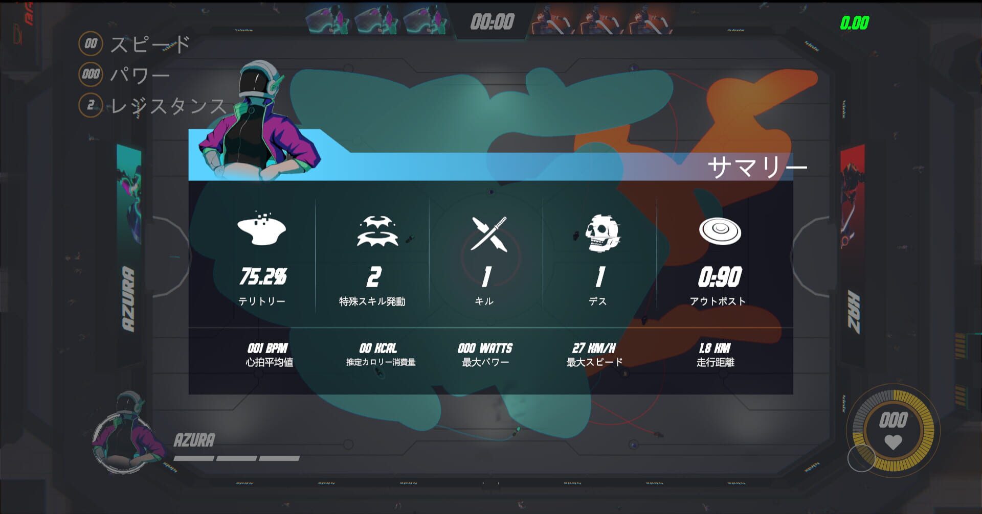 Spirit Overflow - Screenshot