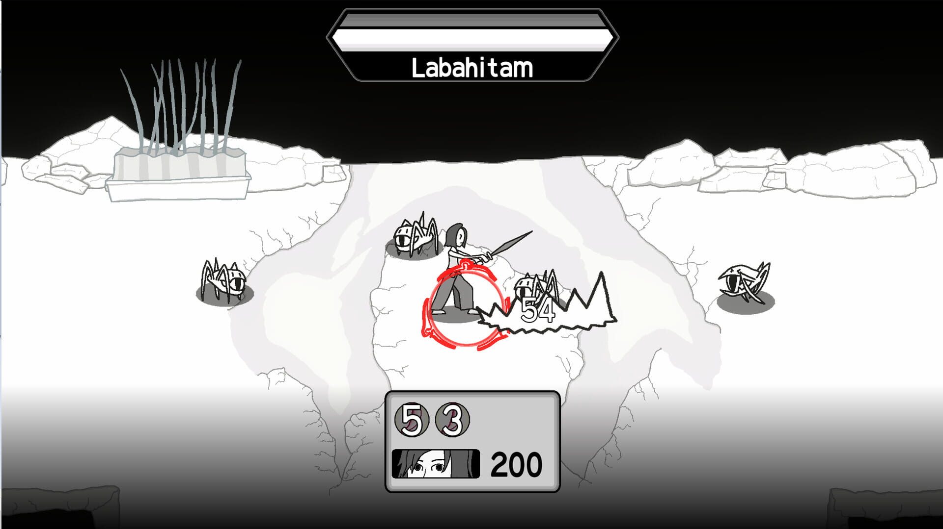 Soul Dream: Undesired Shift - Screenshot
