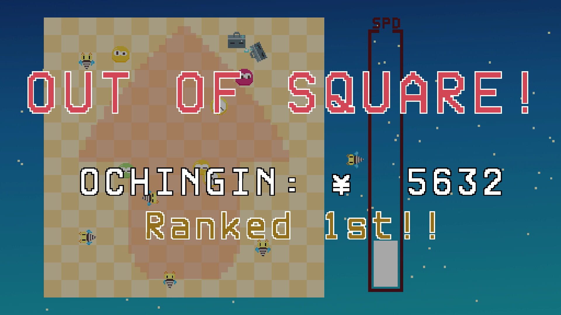 Gravity Square - Screenshot
