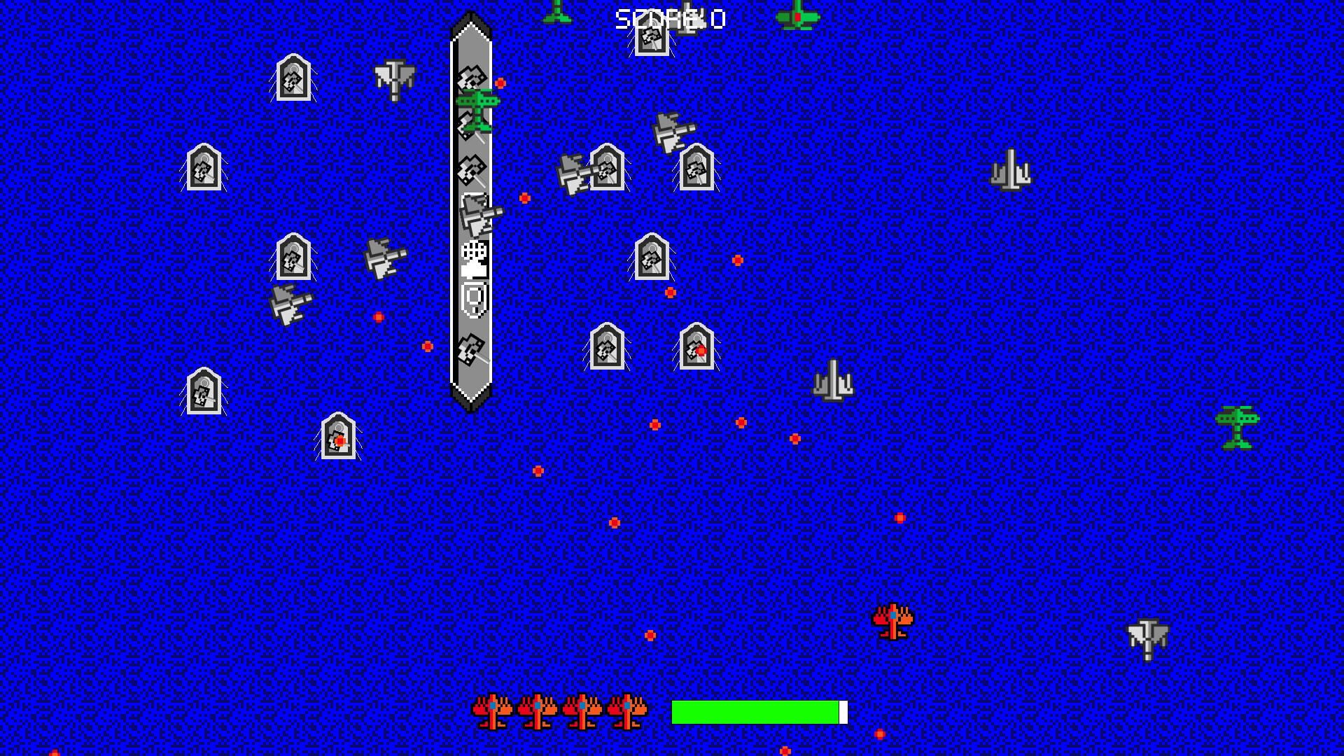 Tiger Fighter 1931: Tora! MP046 - Screenshot