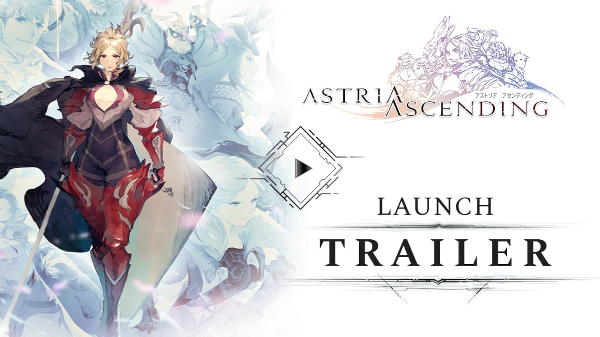 Astria Ascending: Collector's Edition - Screenshot