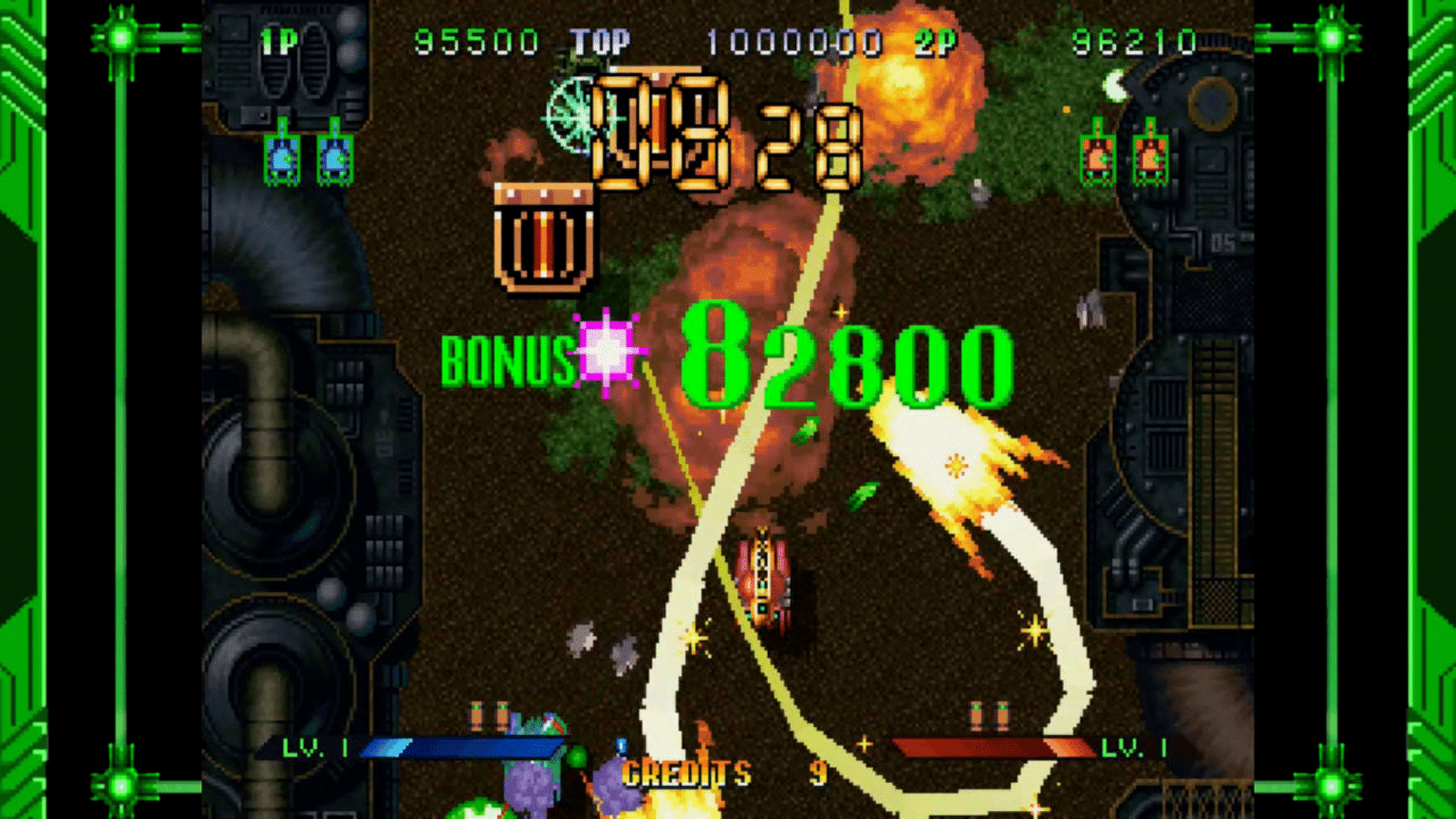 Guardian Force: Saturn Tribute screenshot