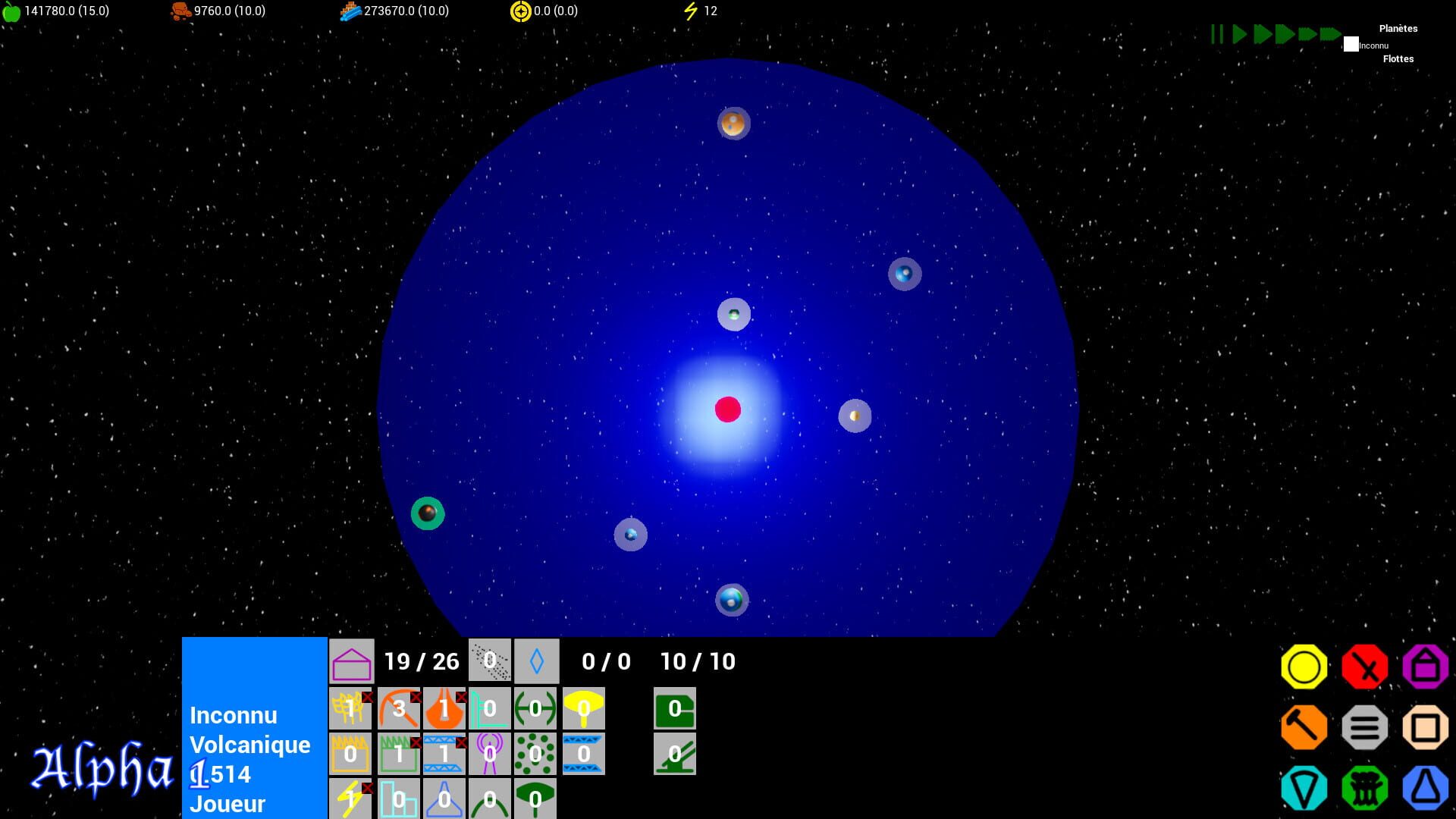 Gewevo: Interstellar - Screenshot