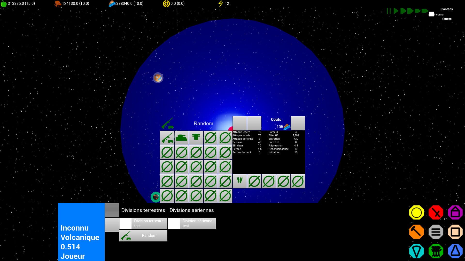 Gewevo: Interstellar - Screenshot