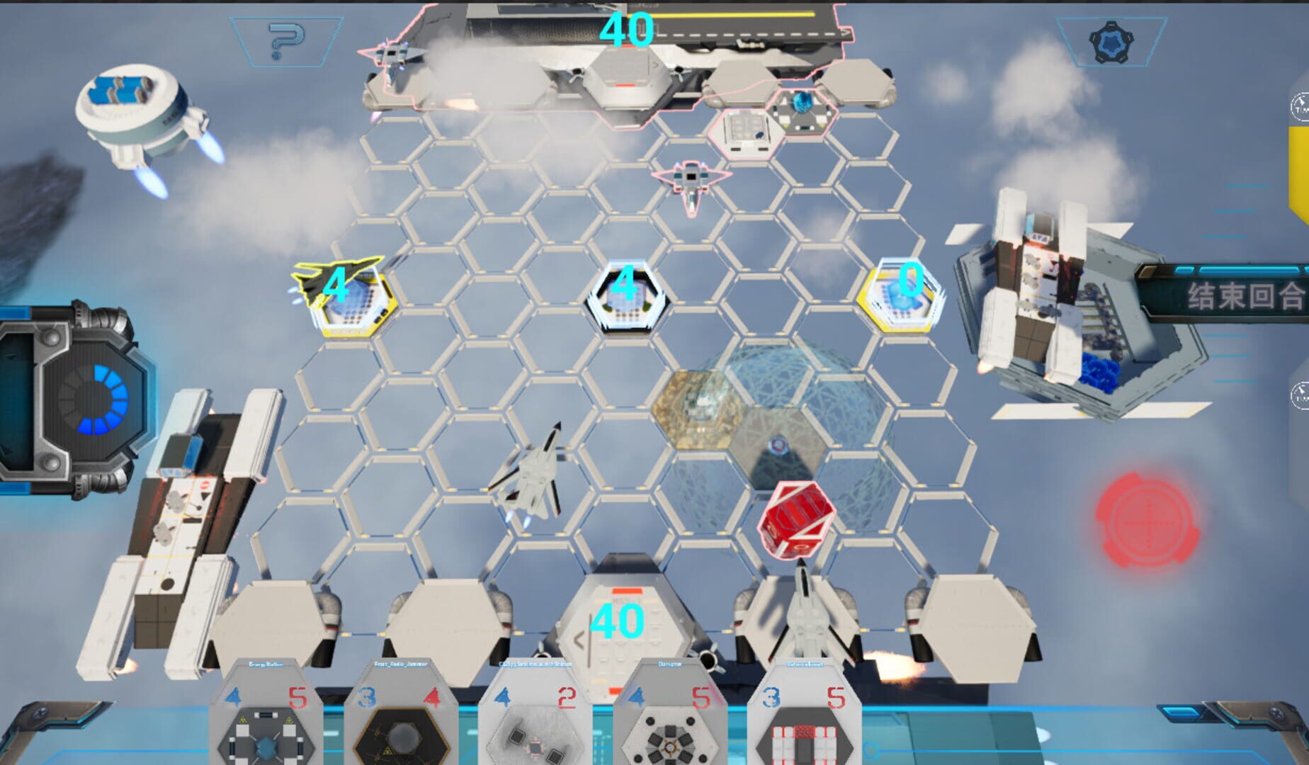 Karman line: the edge of war - Screenshot