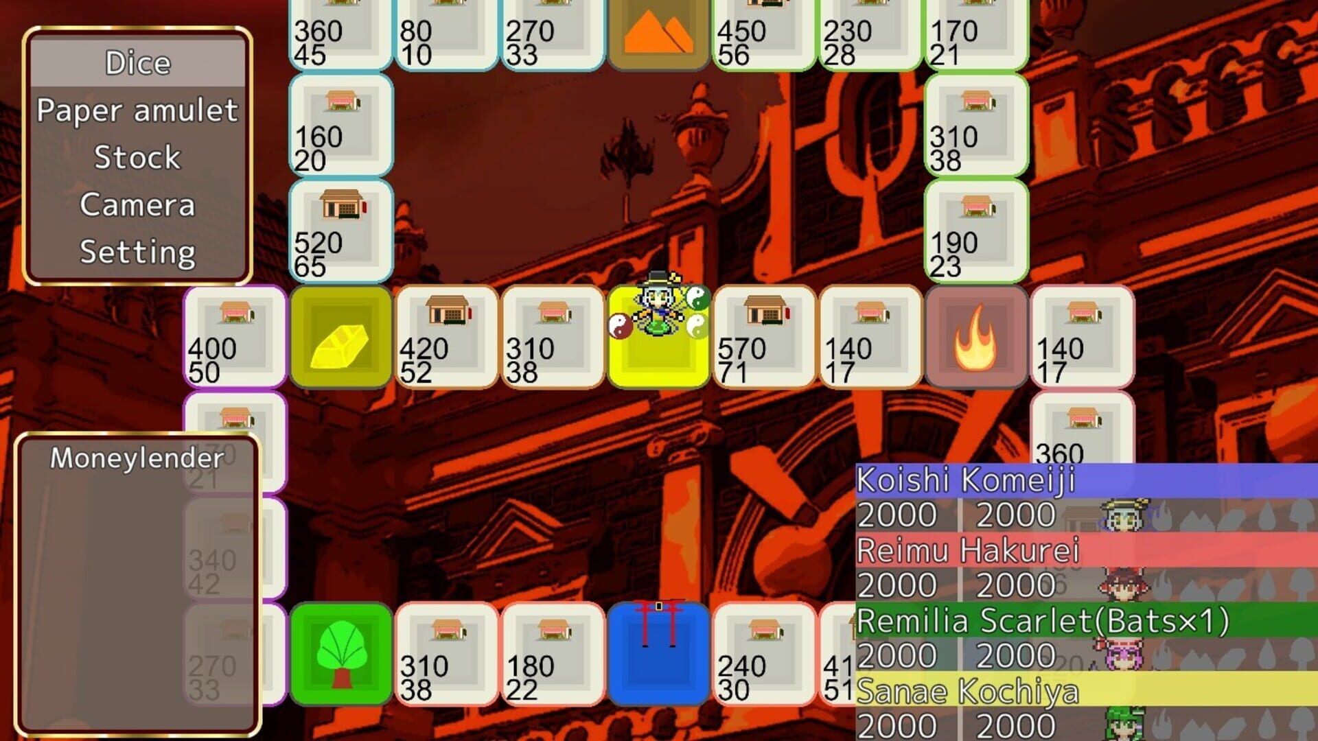 Touhou Money Stocks Shops - Screenshot
