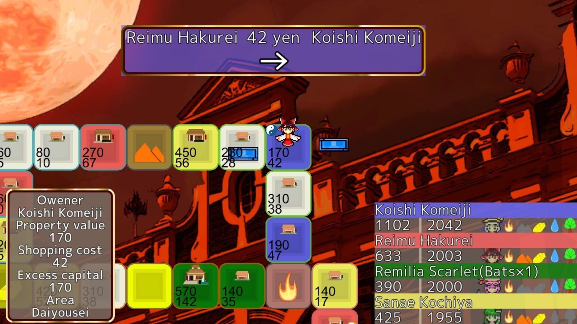 Touhou Money Stocks Shops - Screenshot
